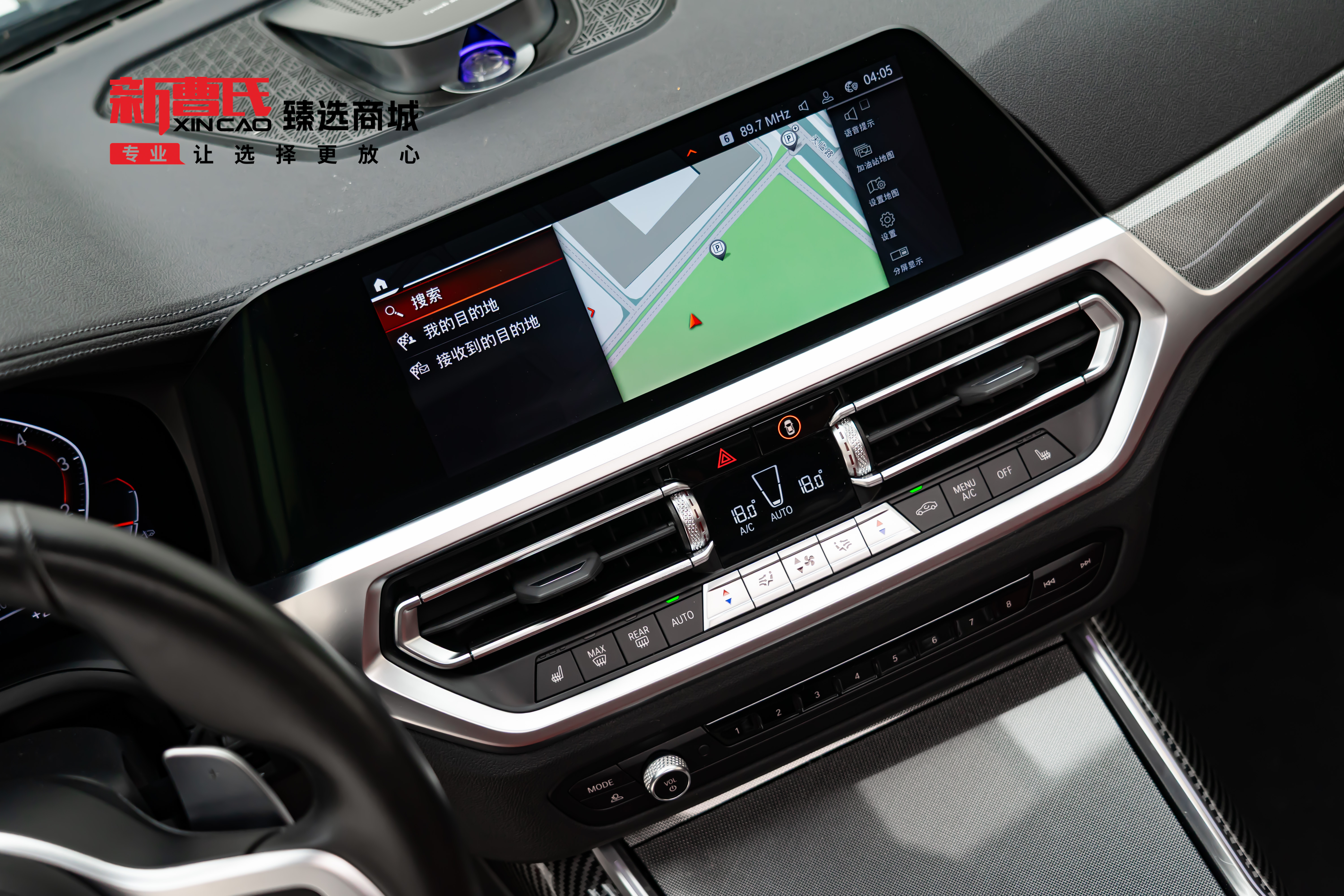 BMW 4 Series 2022 #18 BMW 4 Series 2022 car image #18