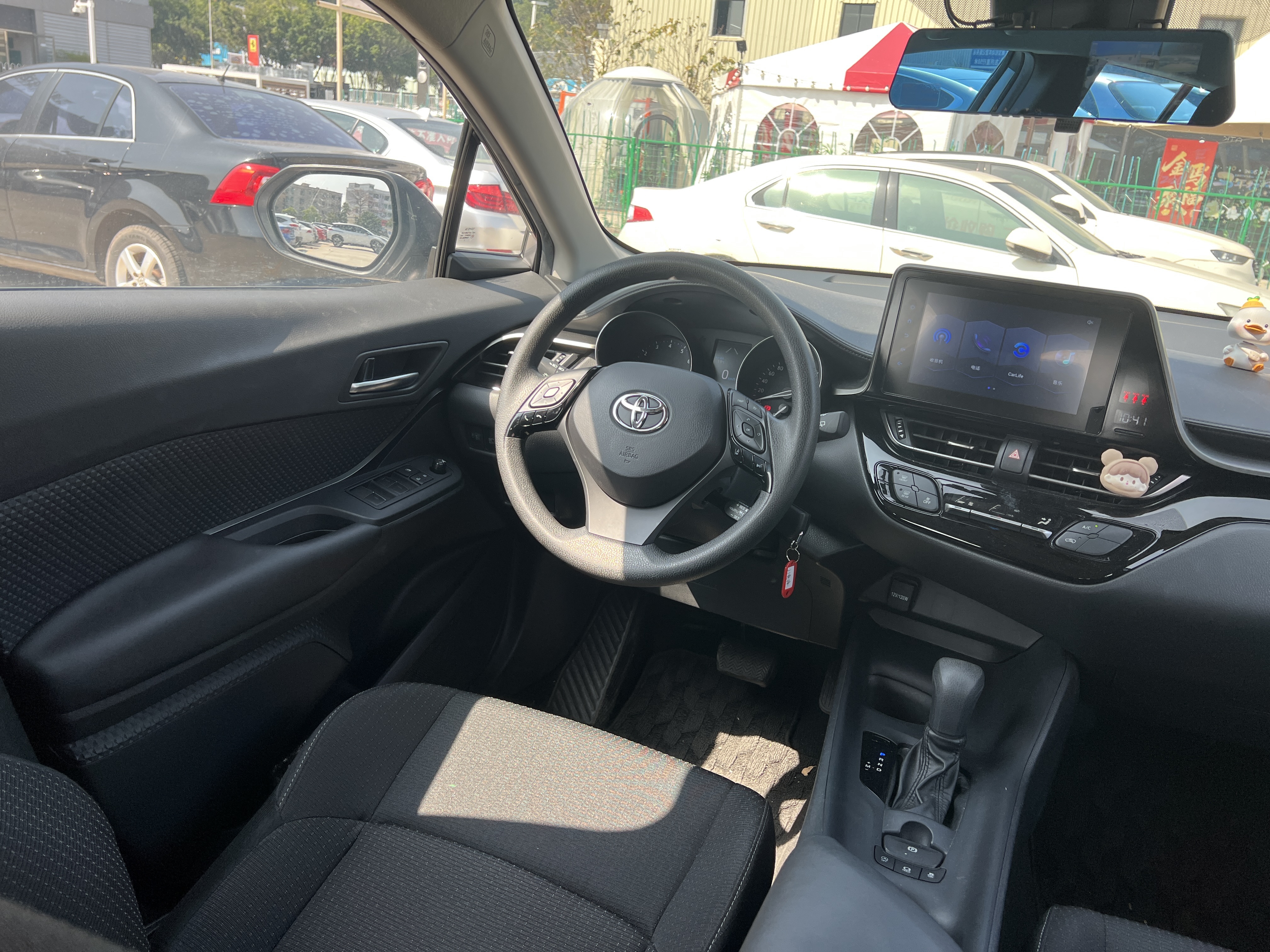 Toyota Izoa 2021 car image #18