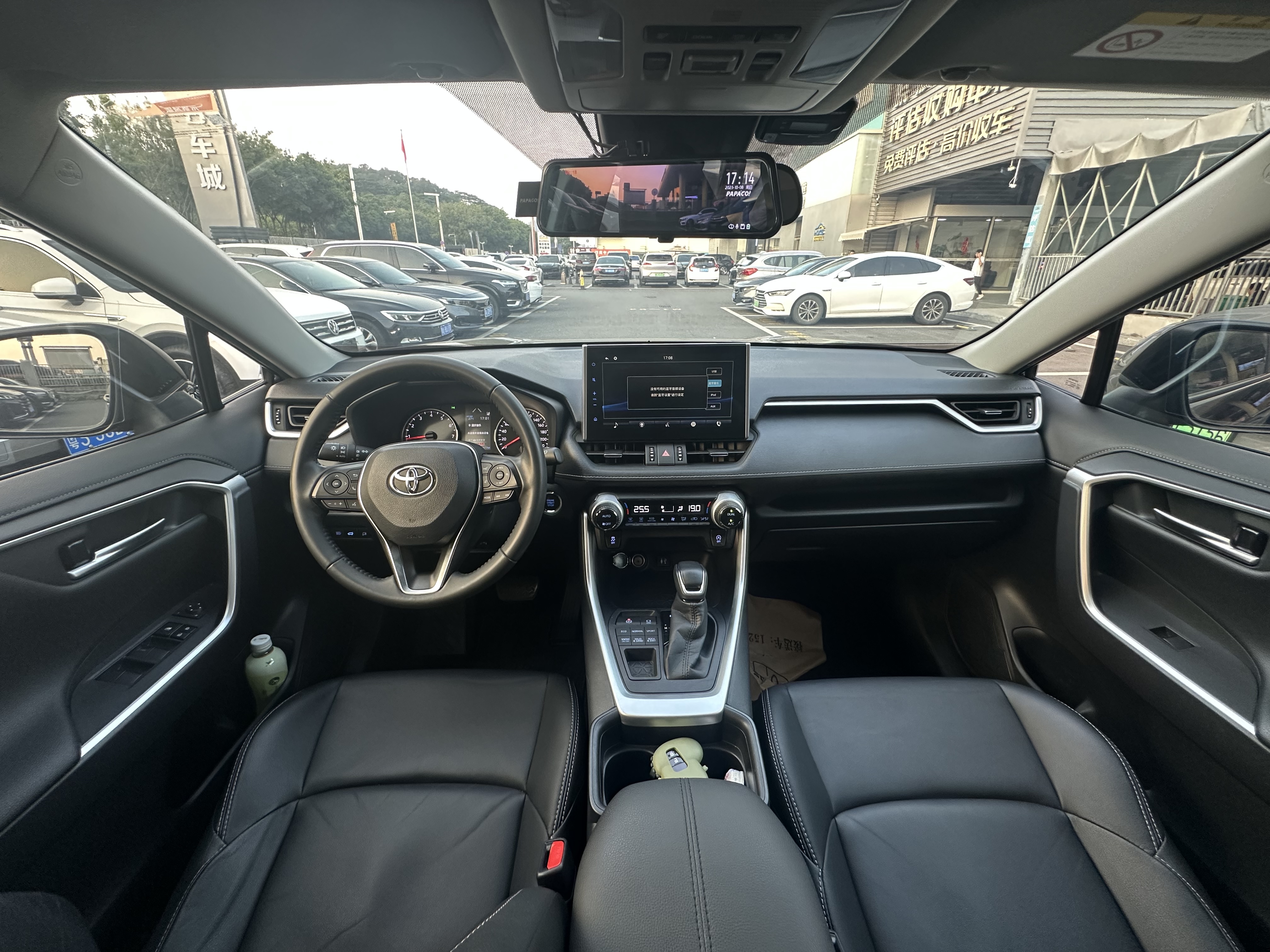 Toyota Wildlander 2021 #18 Toyota Wildlander 2021 imagem de carro #18