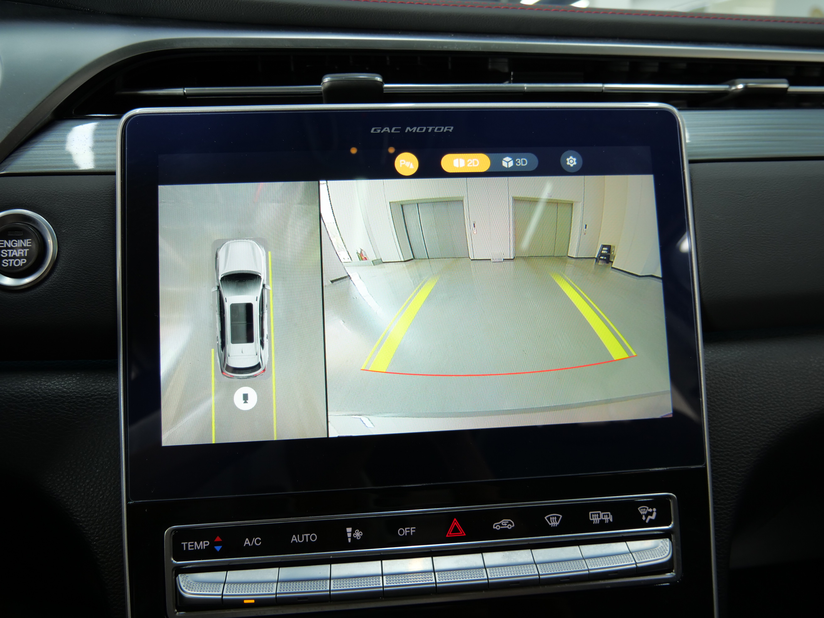 GAC Trumpchi GS4 PLUS 2022 car image #18