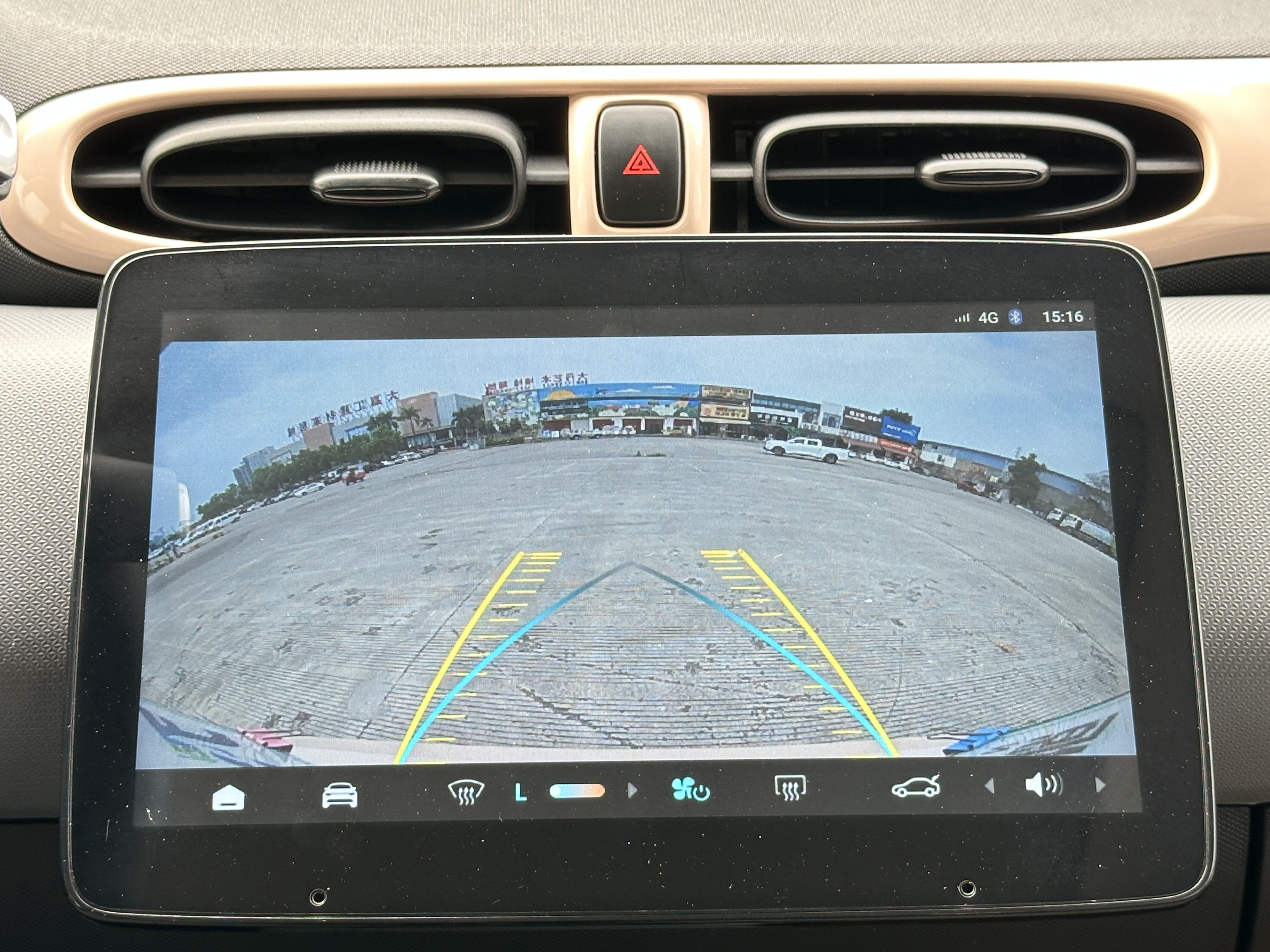 零跑汽车 零跑T03 2021 汽车图片 #18