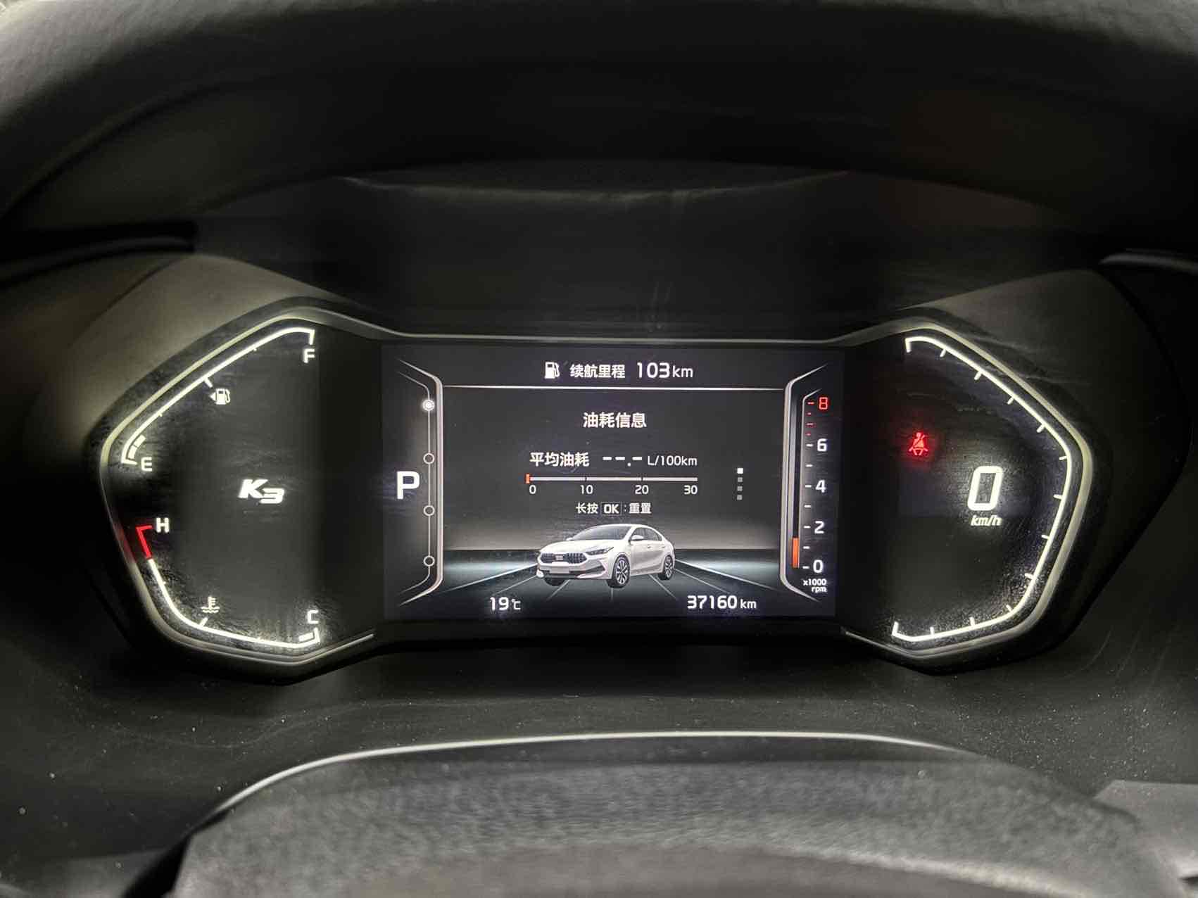 起亚 起亚K3 2021 汽车图片 #18