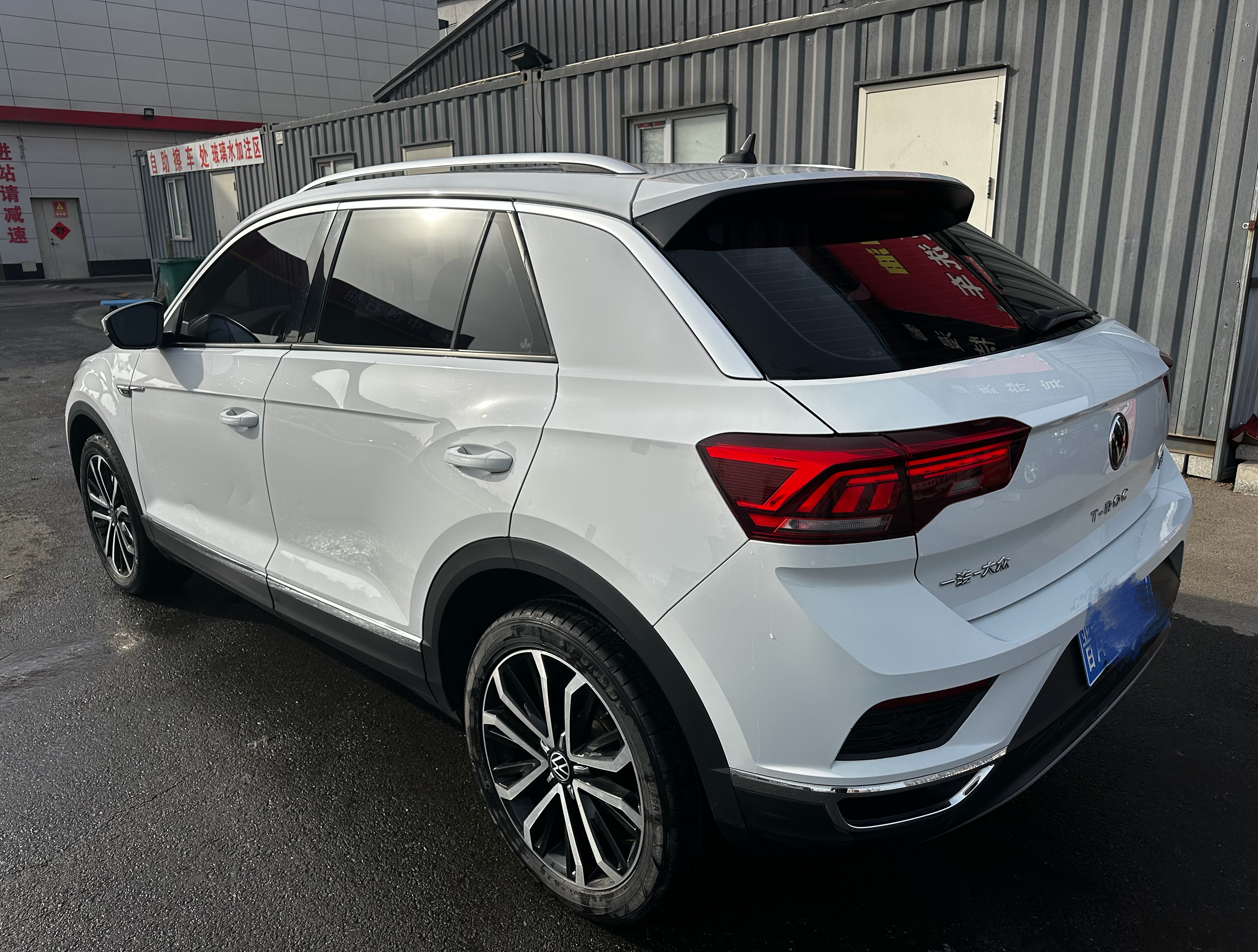 Volkswagen T-Roc 2022 car image #18