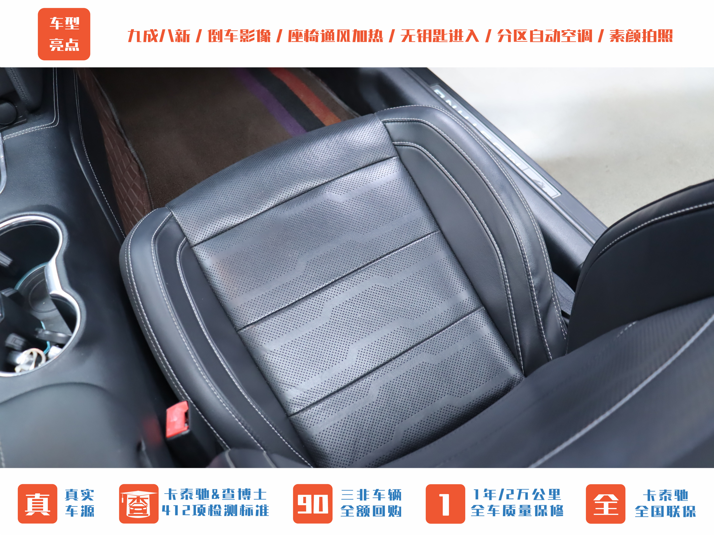 Ford Mustang 2022 صورة سيارة #18