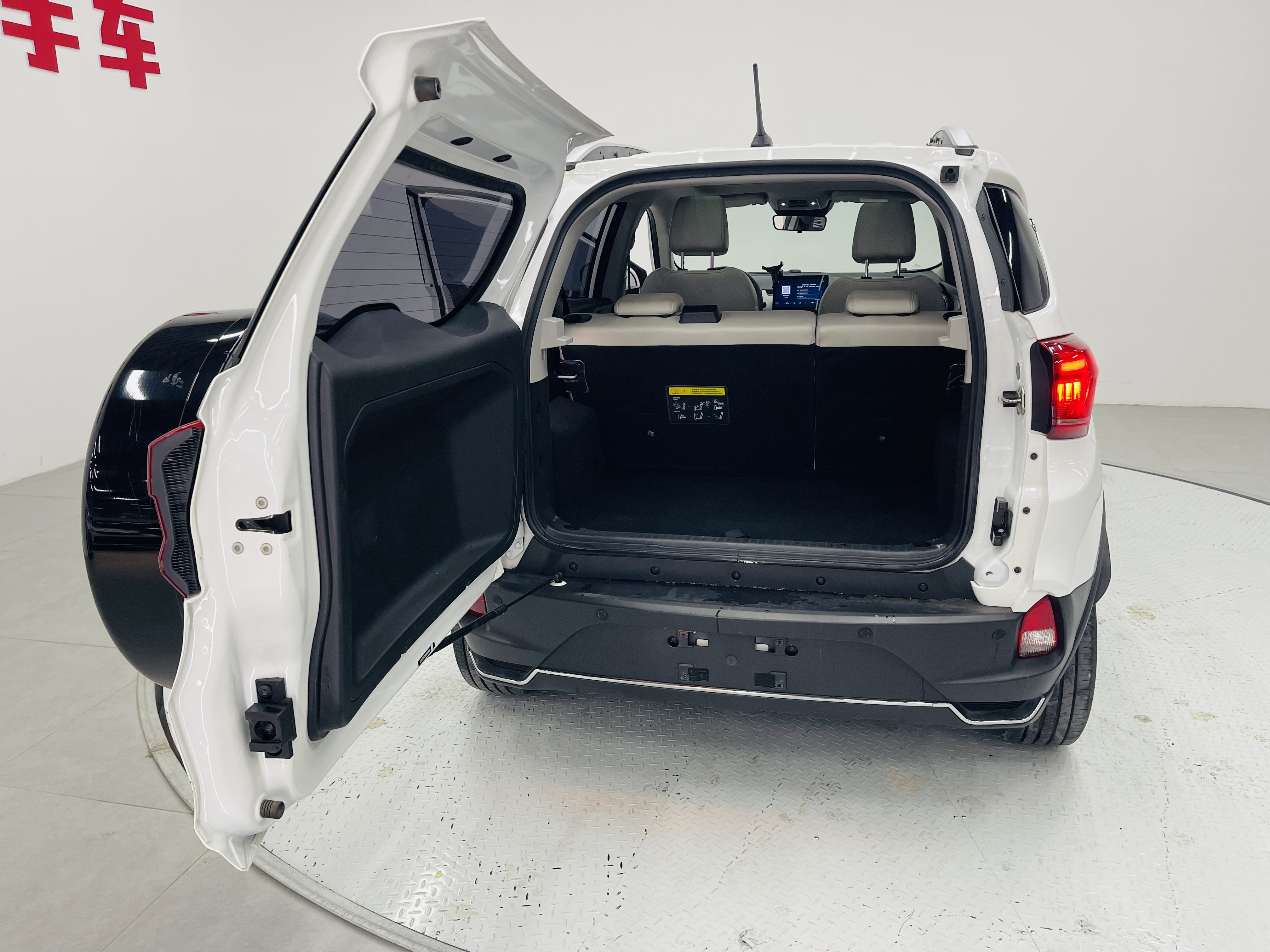 BYD Yuan Pro 2021 car image #18