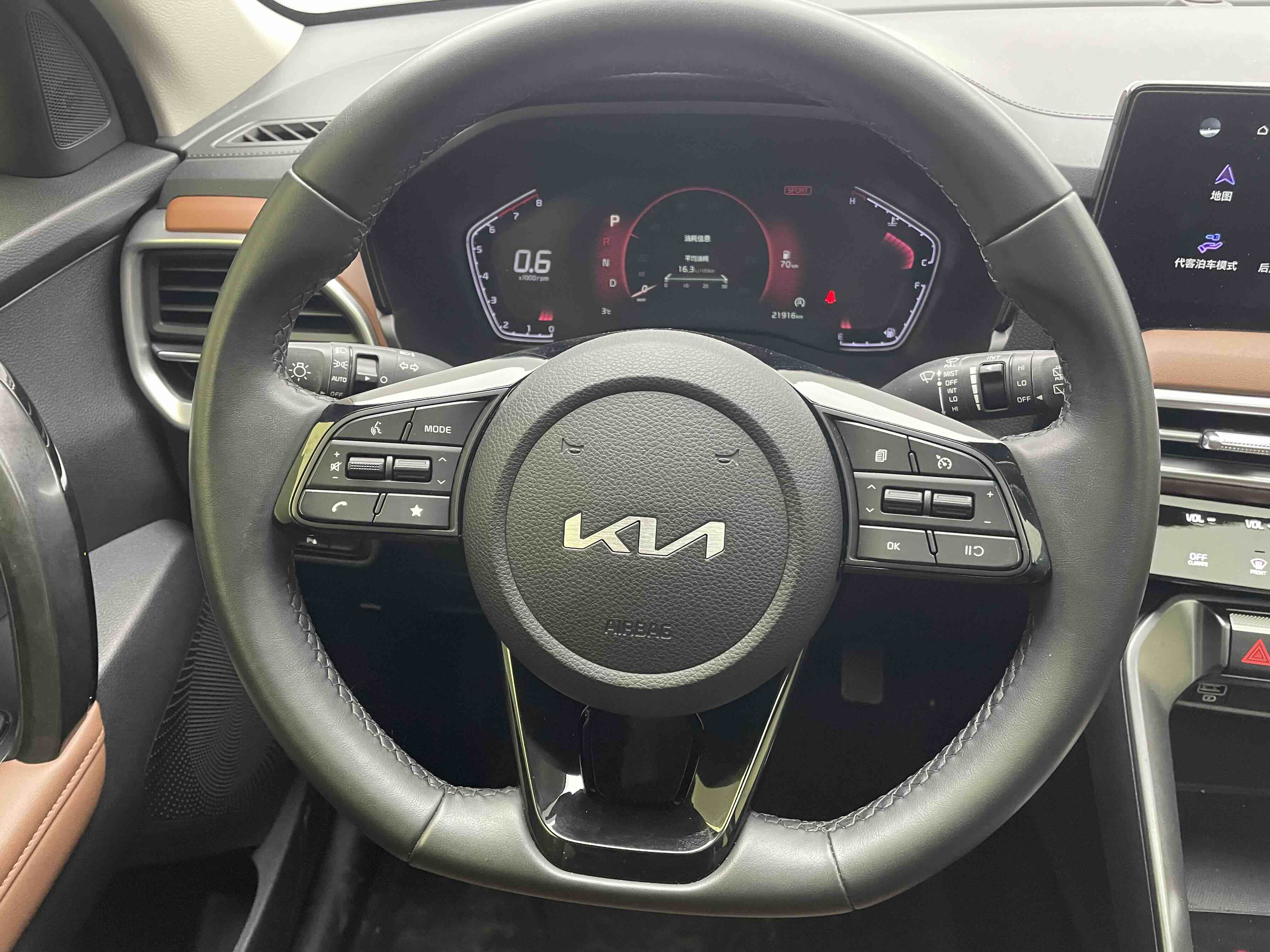 起亚 智跑 2022 汽车图片 #18