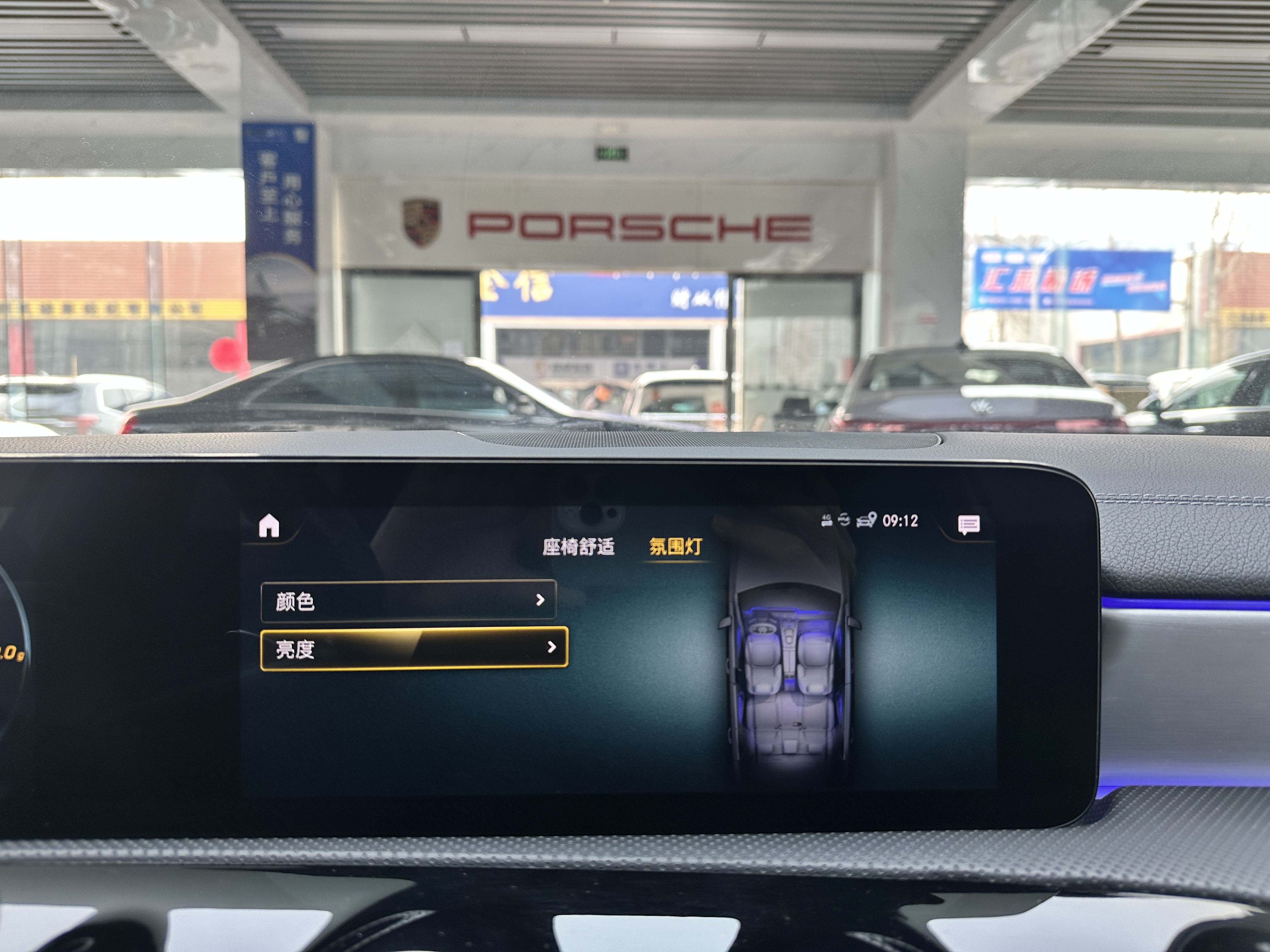 Mercedes-Benz A AMG (Imported) 2021 car image #18