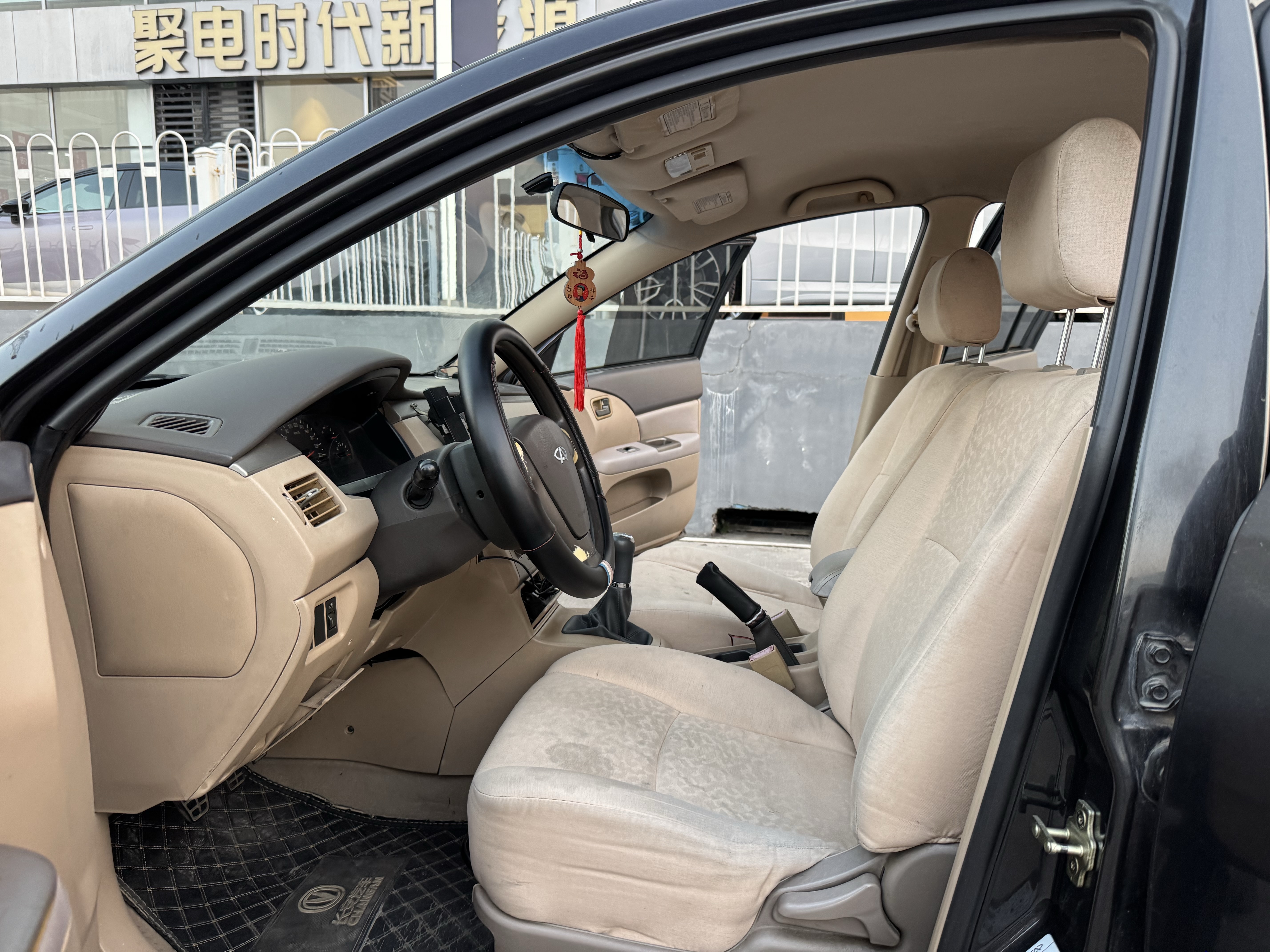 Chery A3 2009 صورة سيارة #18