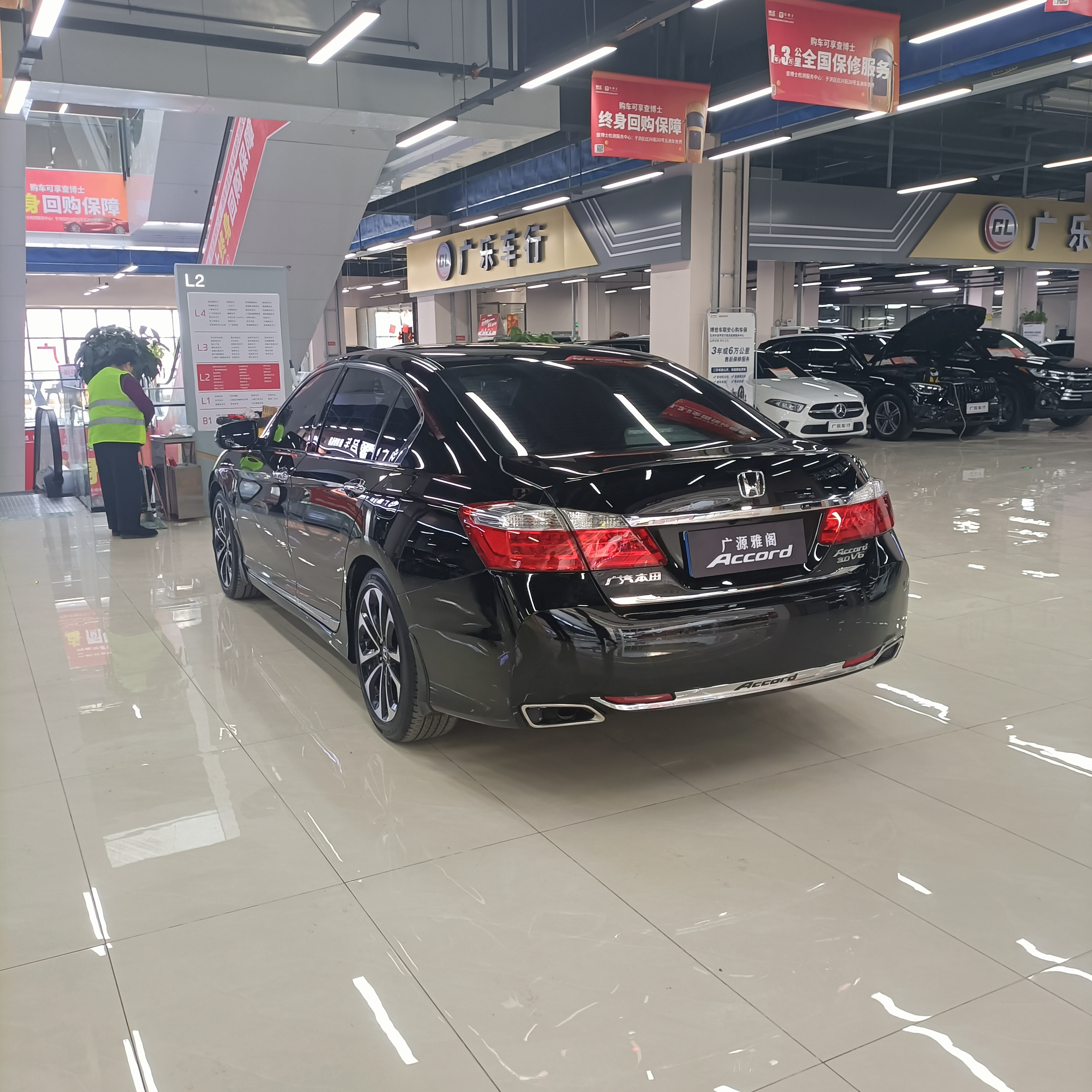 Honda Accord 2014 car image #18