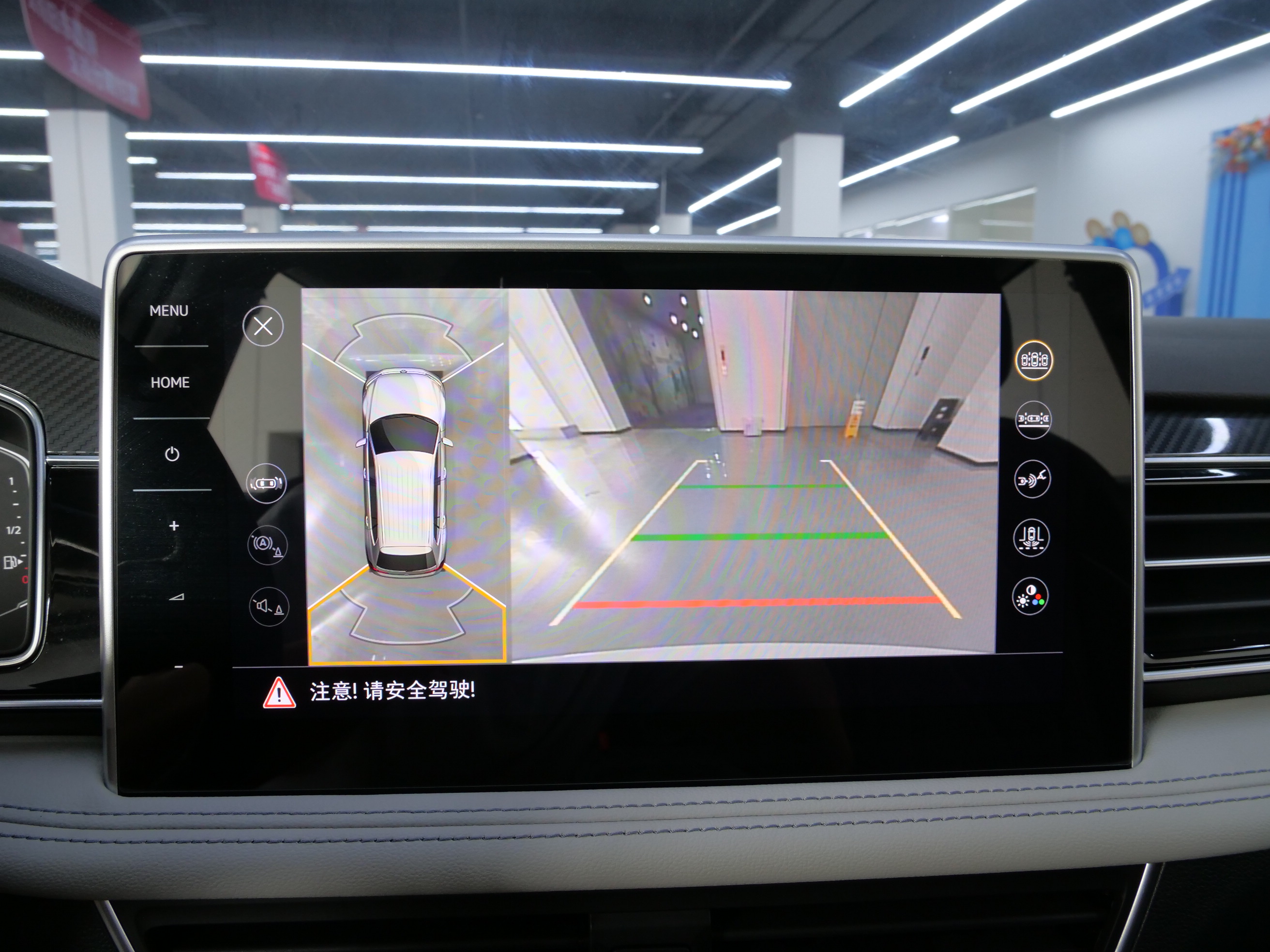 Volkswagen Tiguan L 2022 car image #18