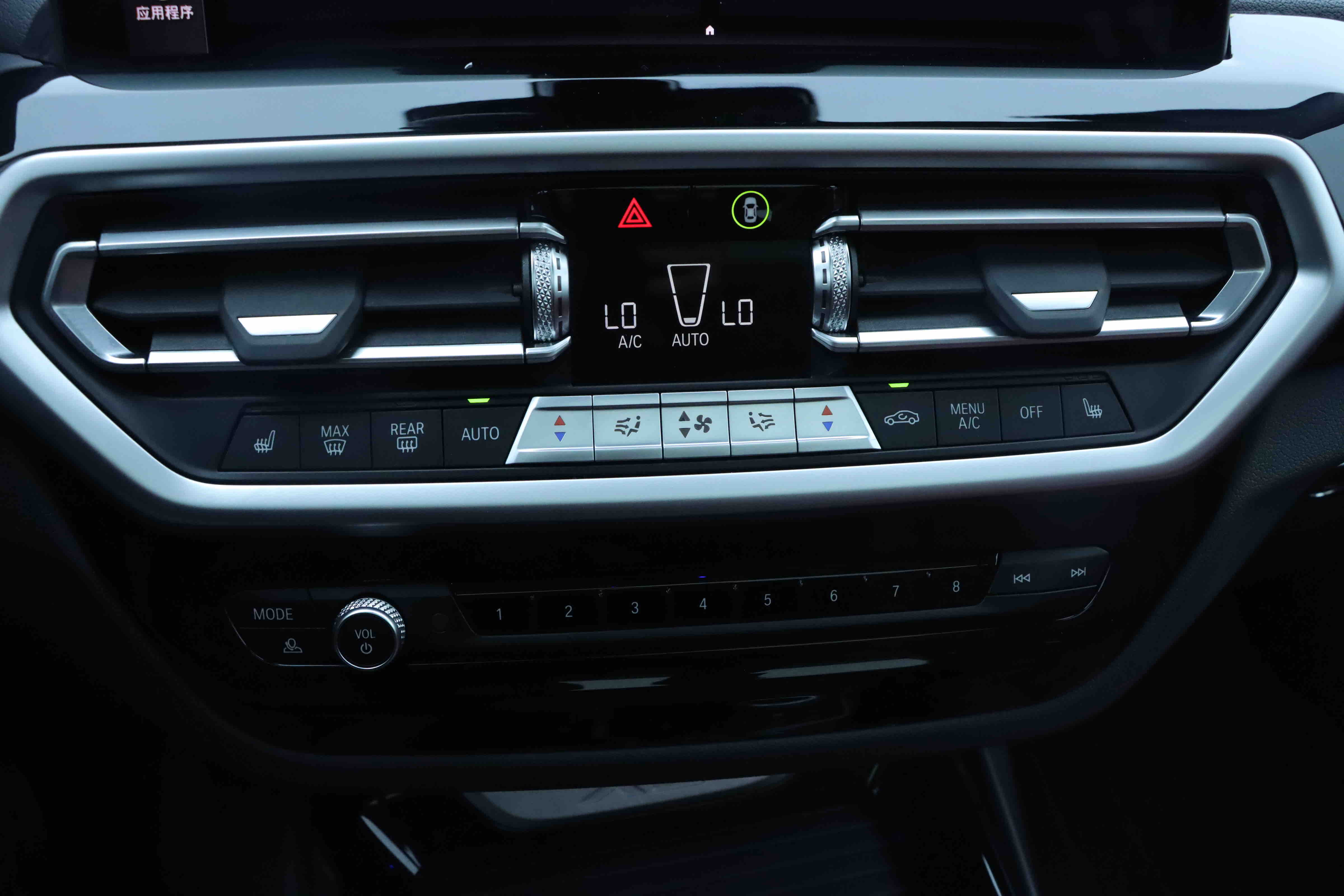 BMW X3 2022 immagine di auto #18