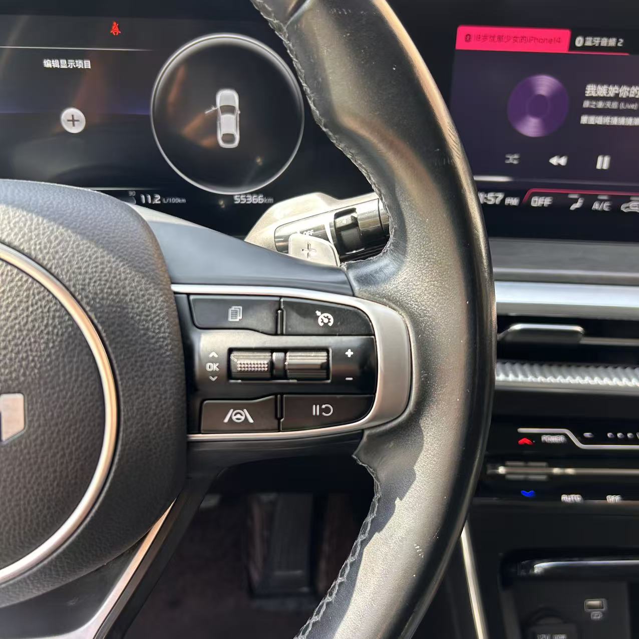 起亚 起亚K5 2022 汽车图片 #18