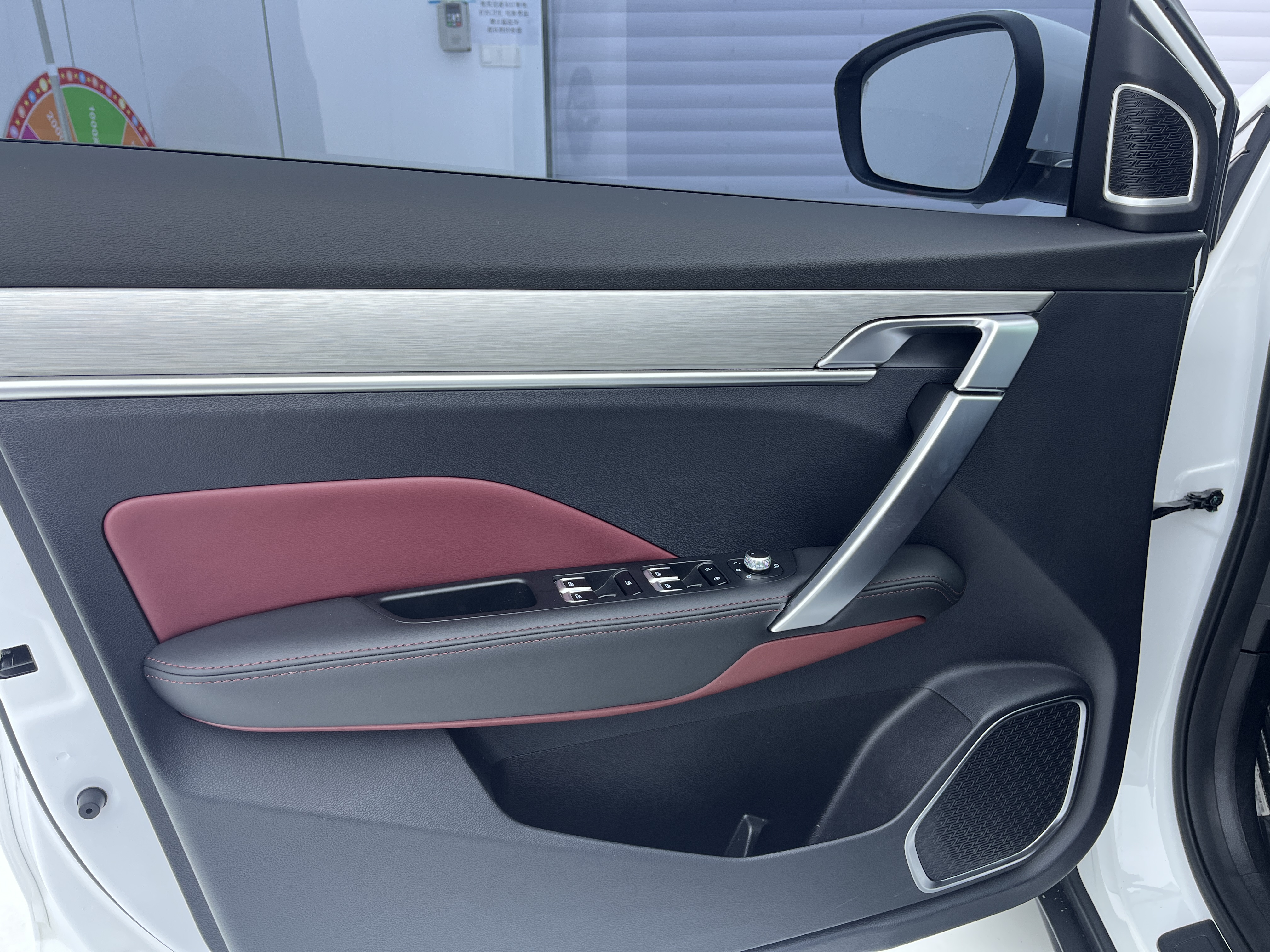 GEELY Coolray 2022 car image #18