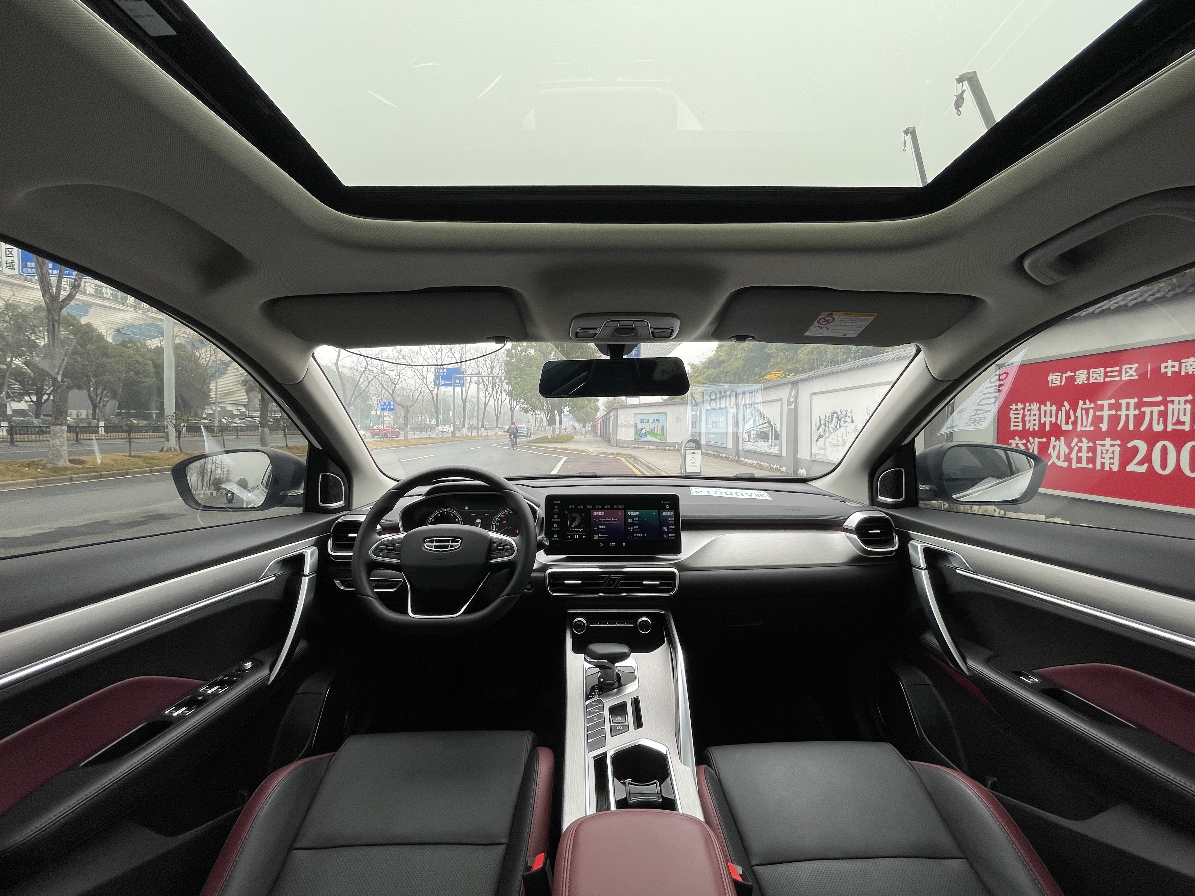 GEELY Coolray 2022 #18 GEELY Coolray 2022 car image #18