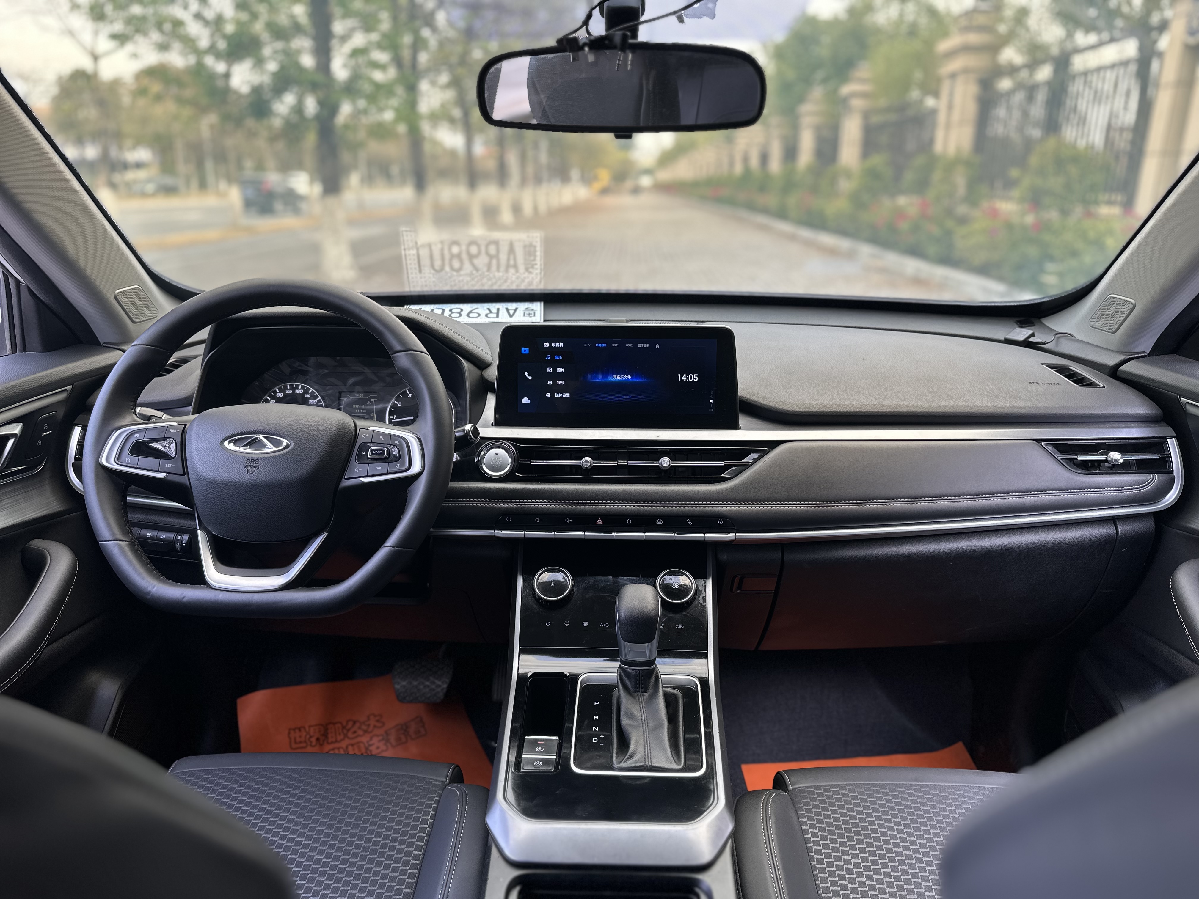 Chery Tiggo 5x 2022 car image #18