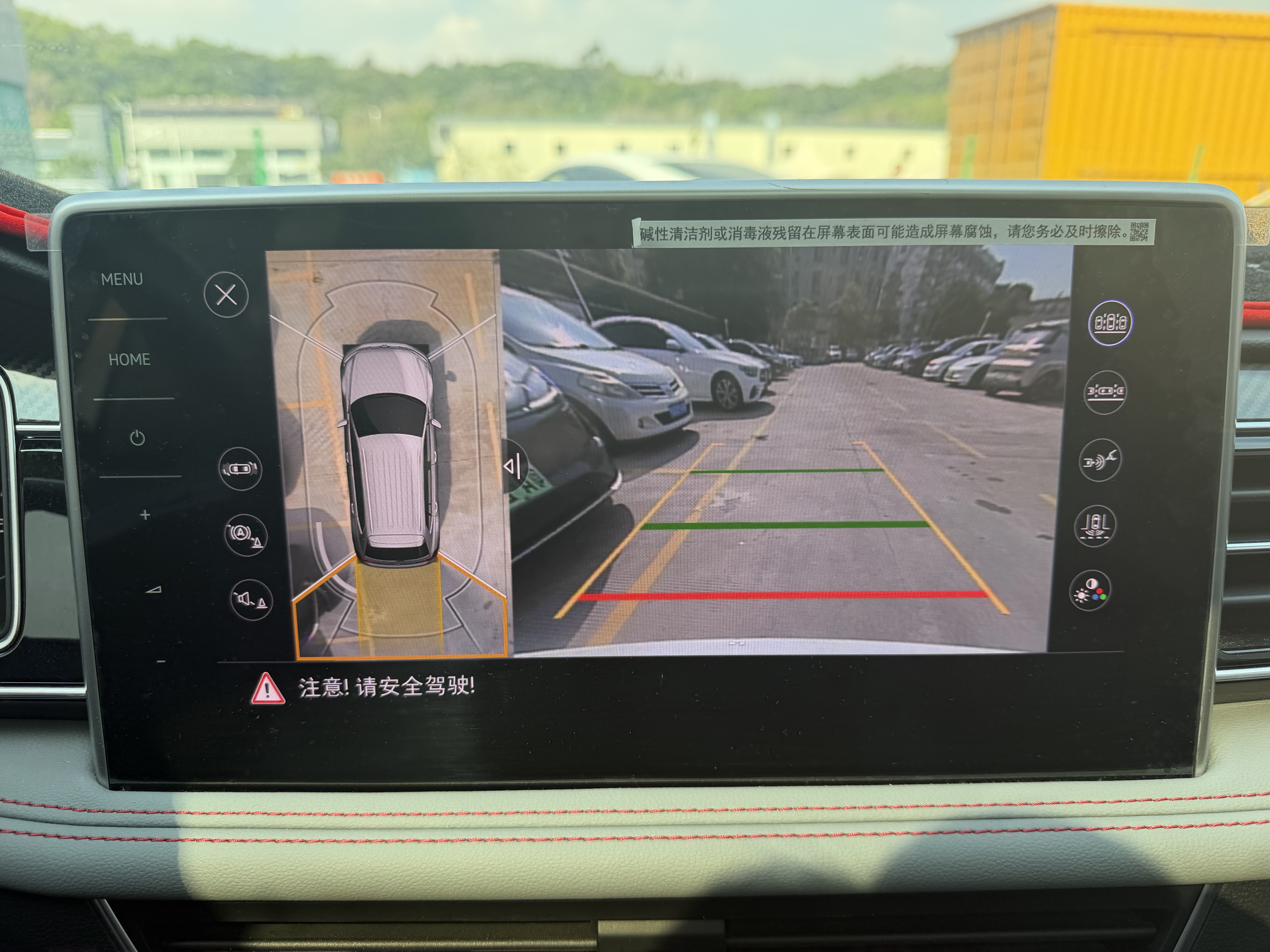 Volkswagen Tiguan L New Energy 2022 imagen de coche #18