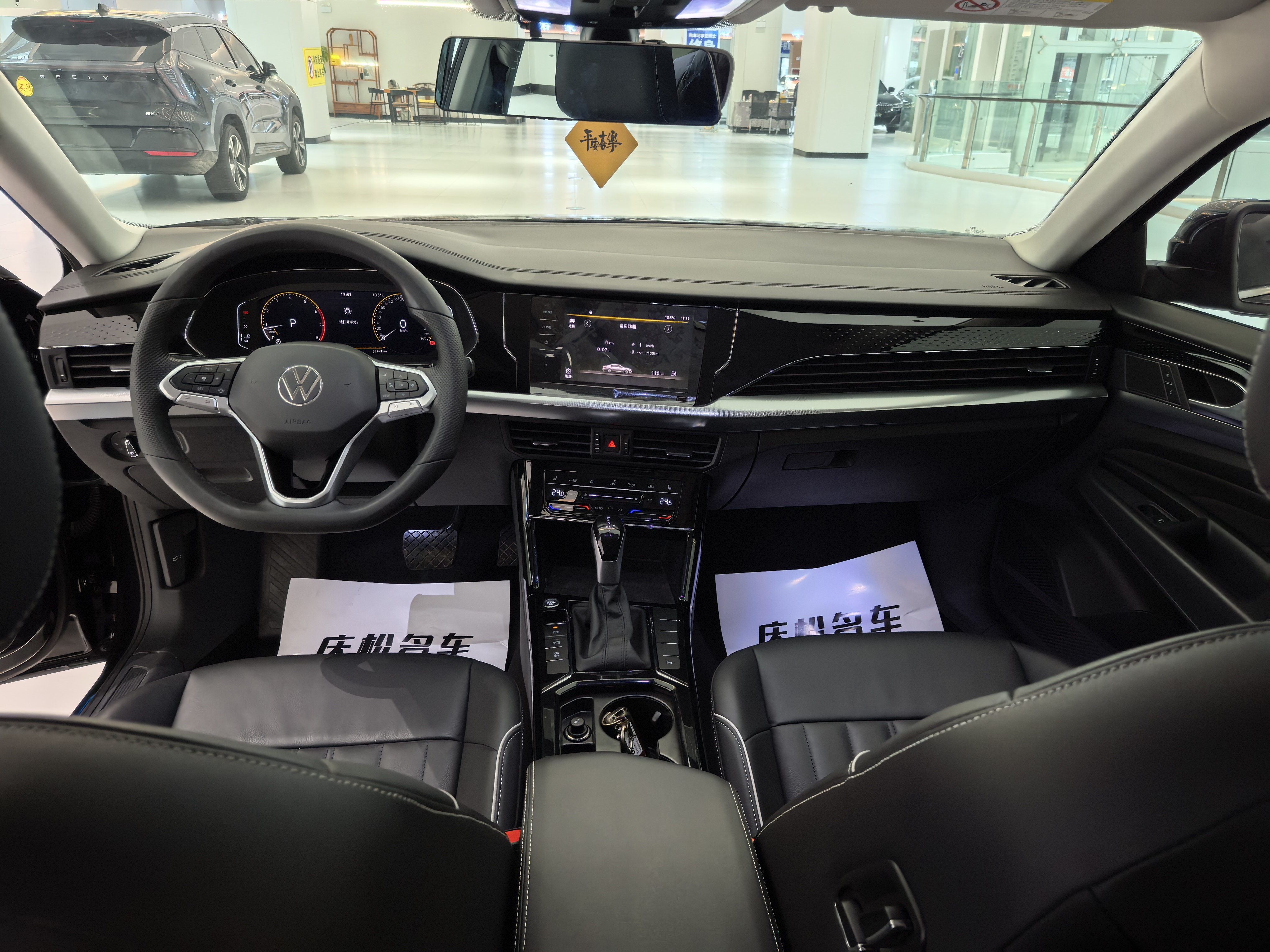 Volkswagen Passat 2021 car image #18