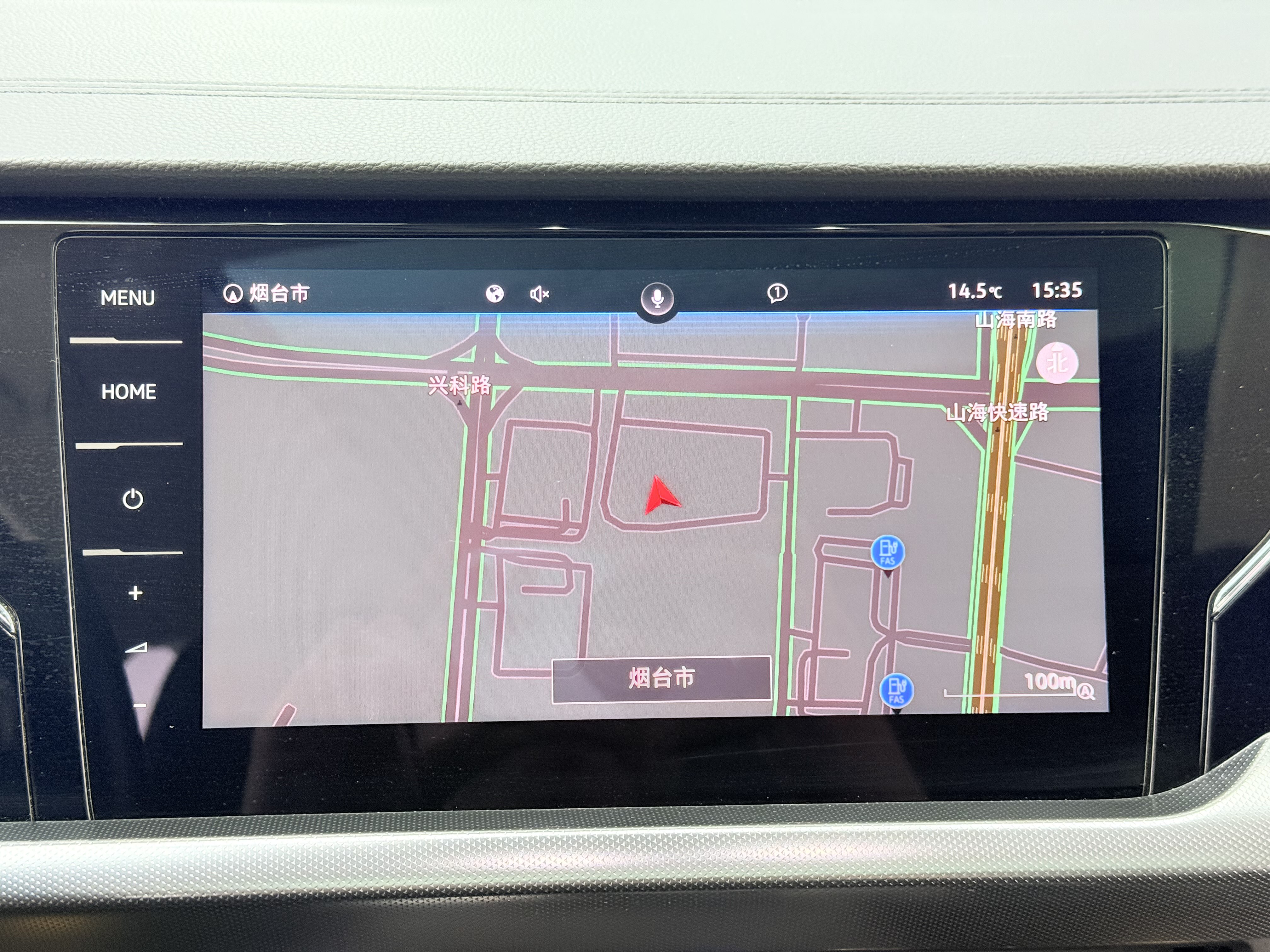 Volkswagen Passat New Energy 2021 immagine di auto #18