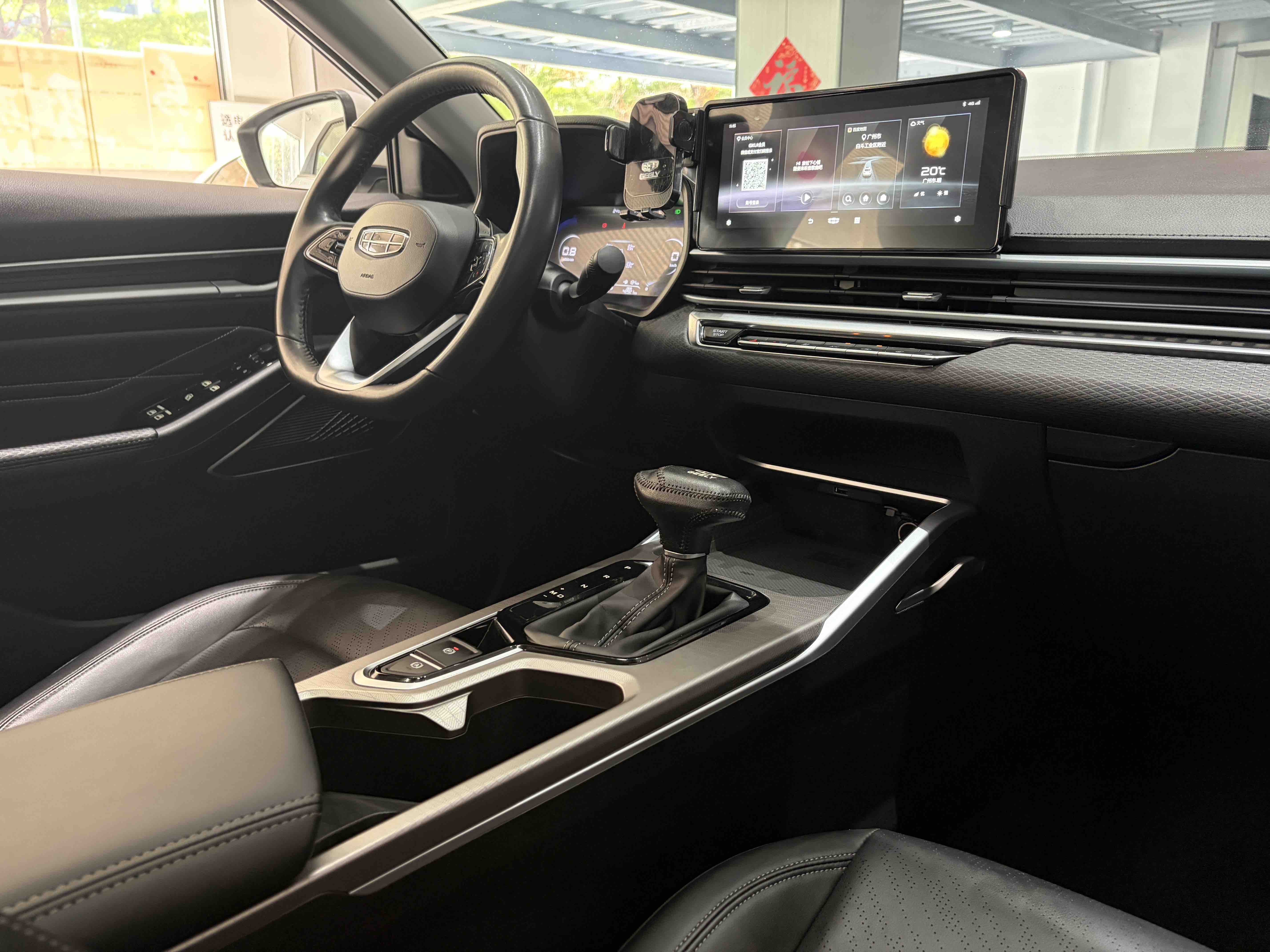 GEELY Emgrand 2022 car image #18