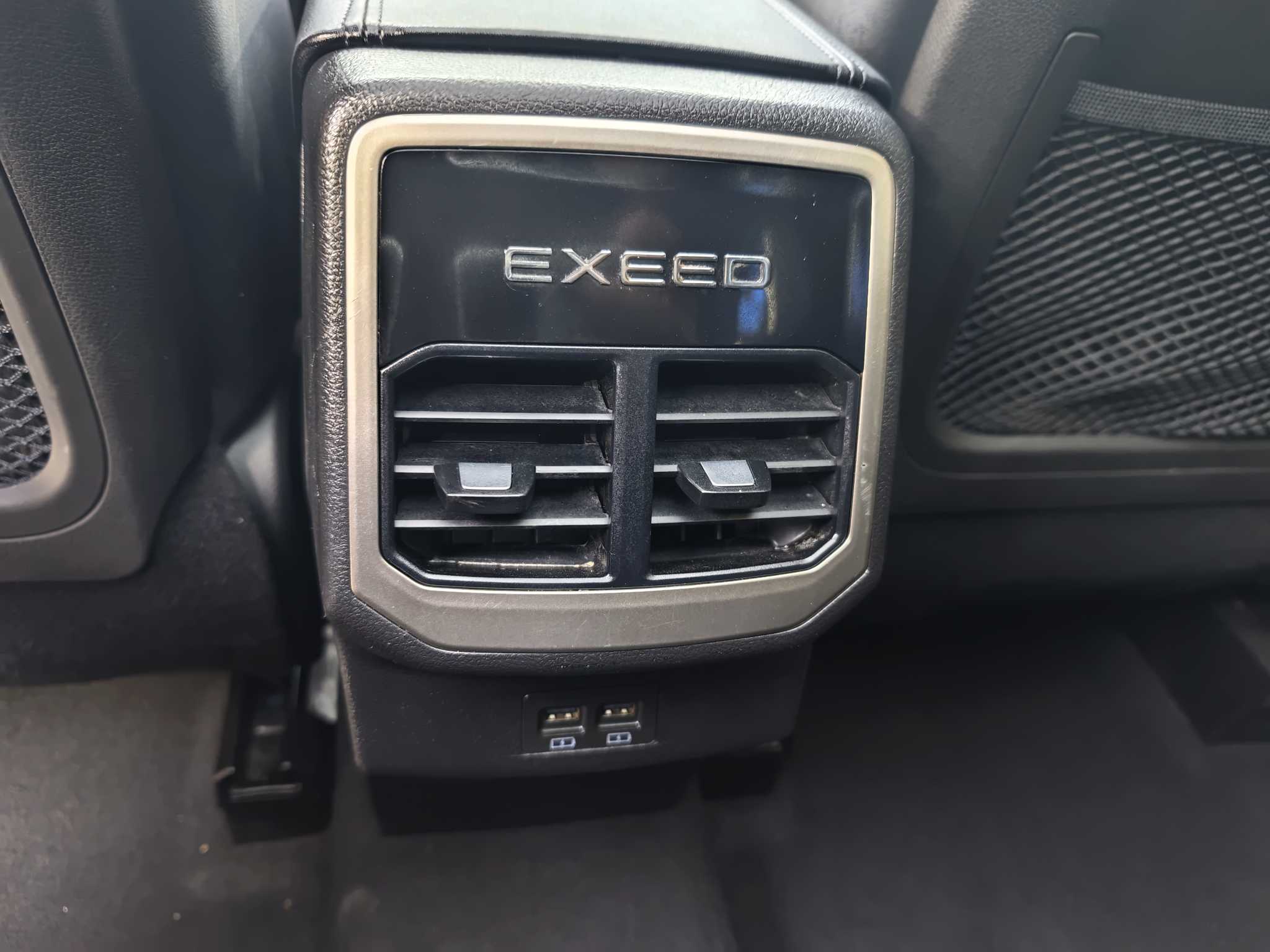 Exceed Lingyun 2022 car image #18