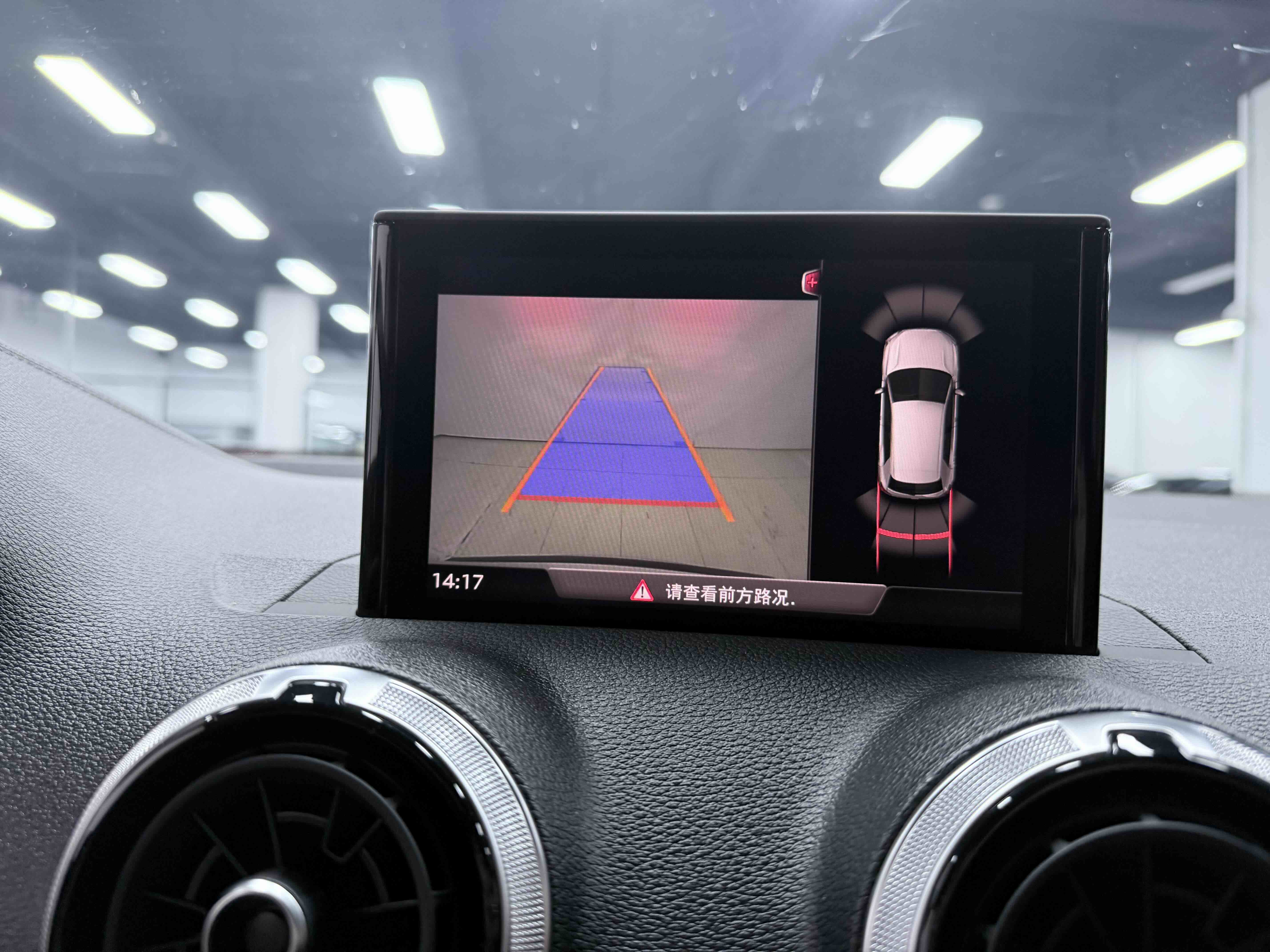 Audi Q2L 2022 imagem de carro #18