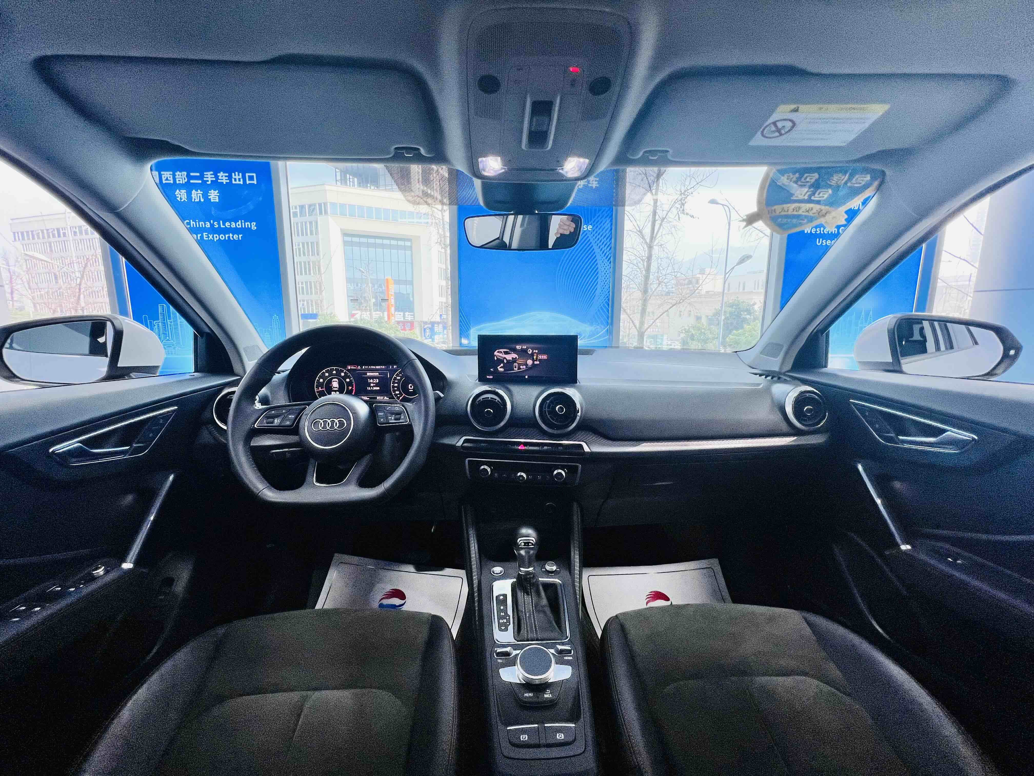 Q2L 2022 car image #18