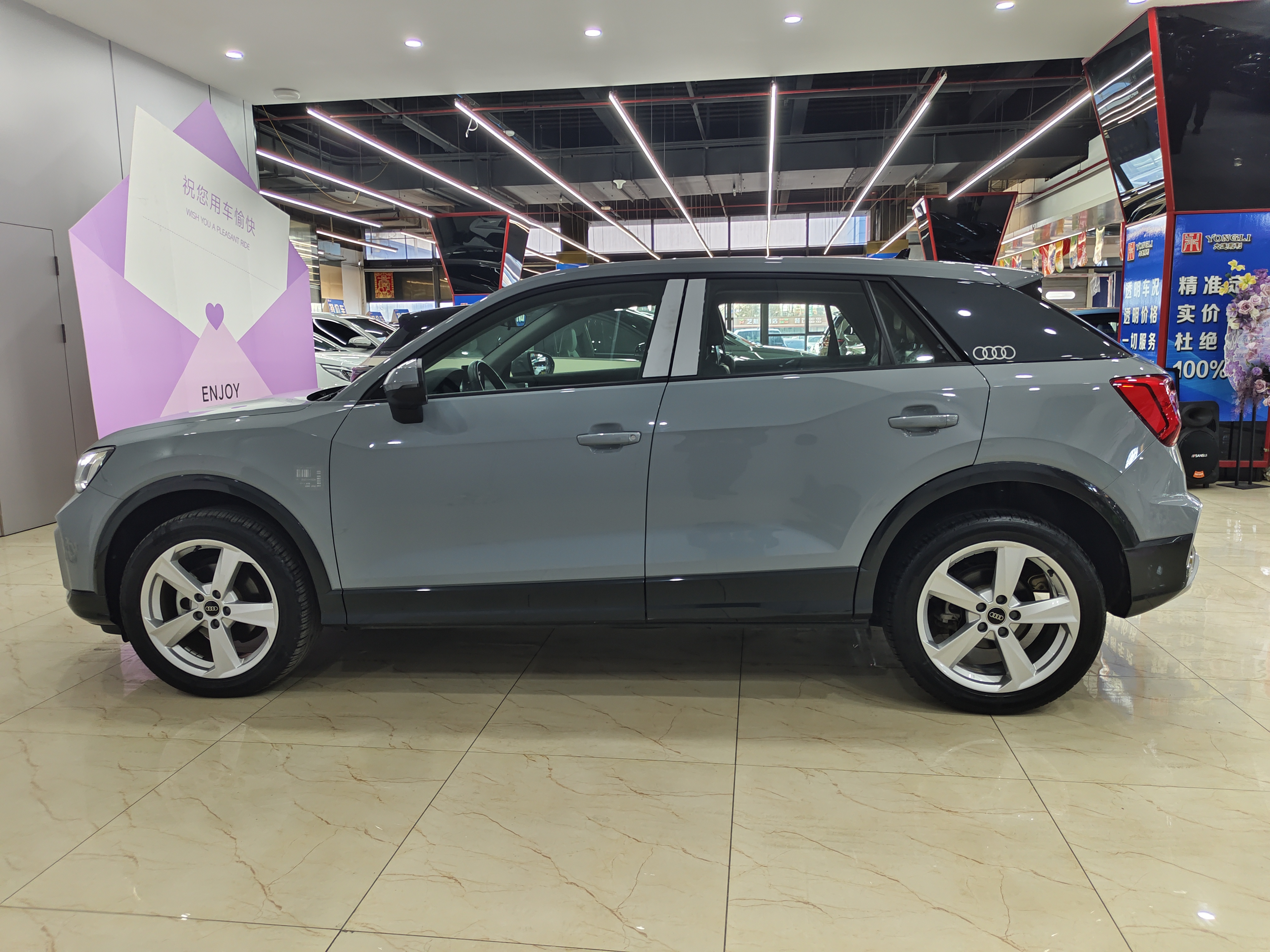 Q2L 2023 car image #18