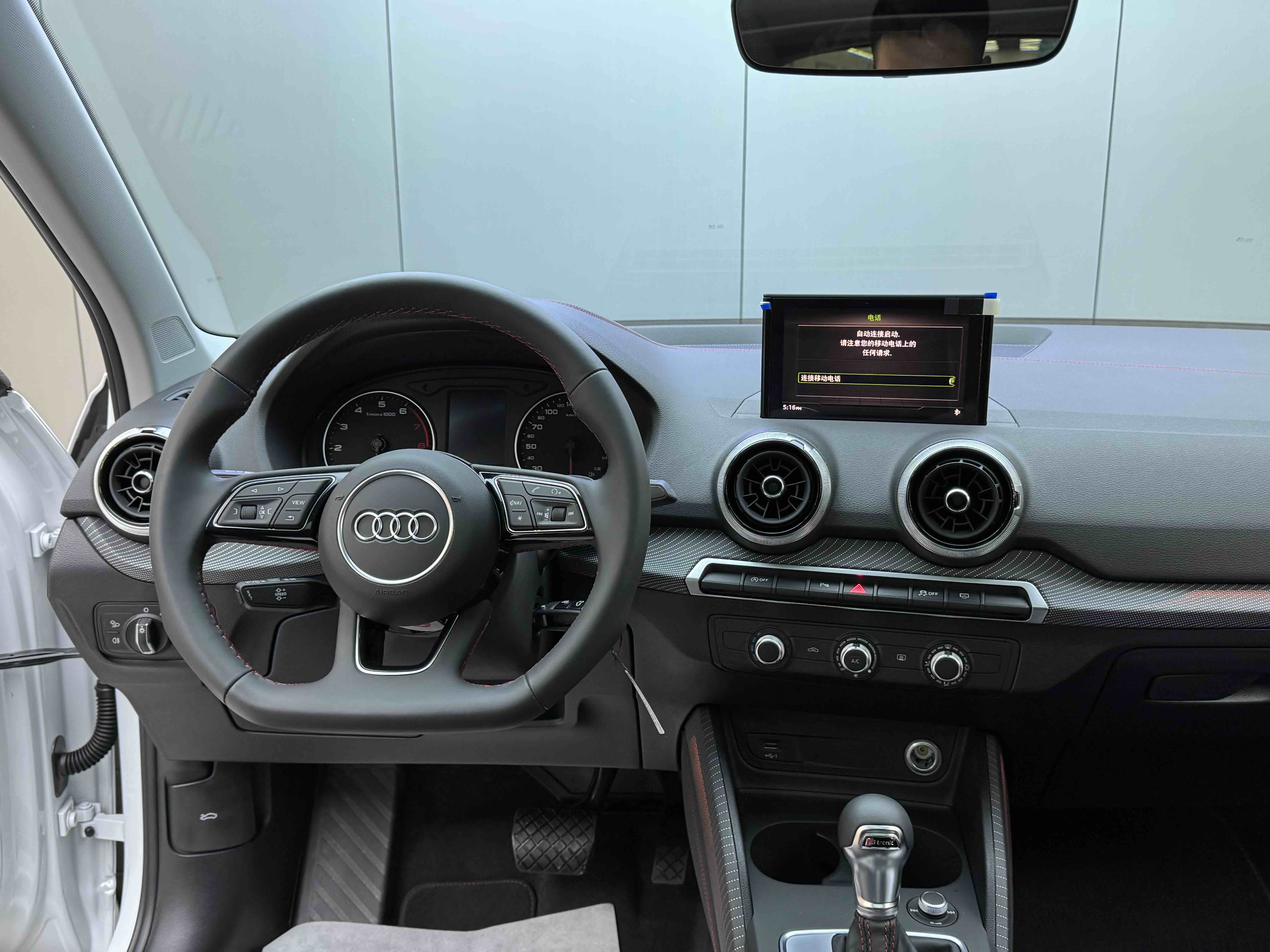 Audi Q2L 2023 изображение автомобиля #18