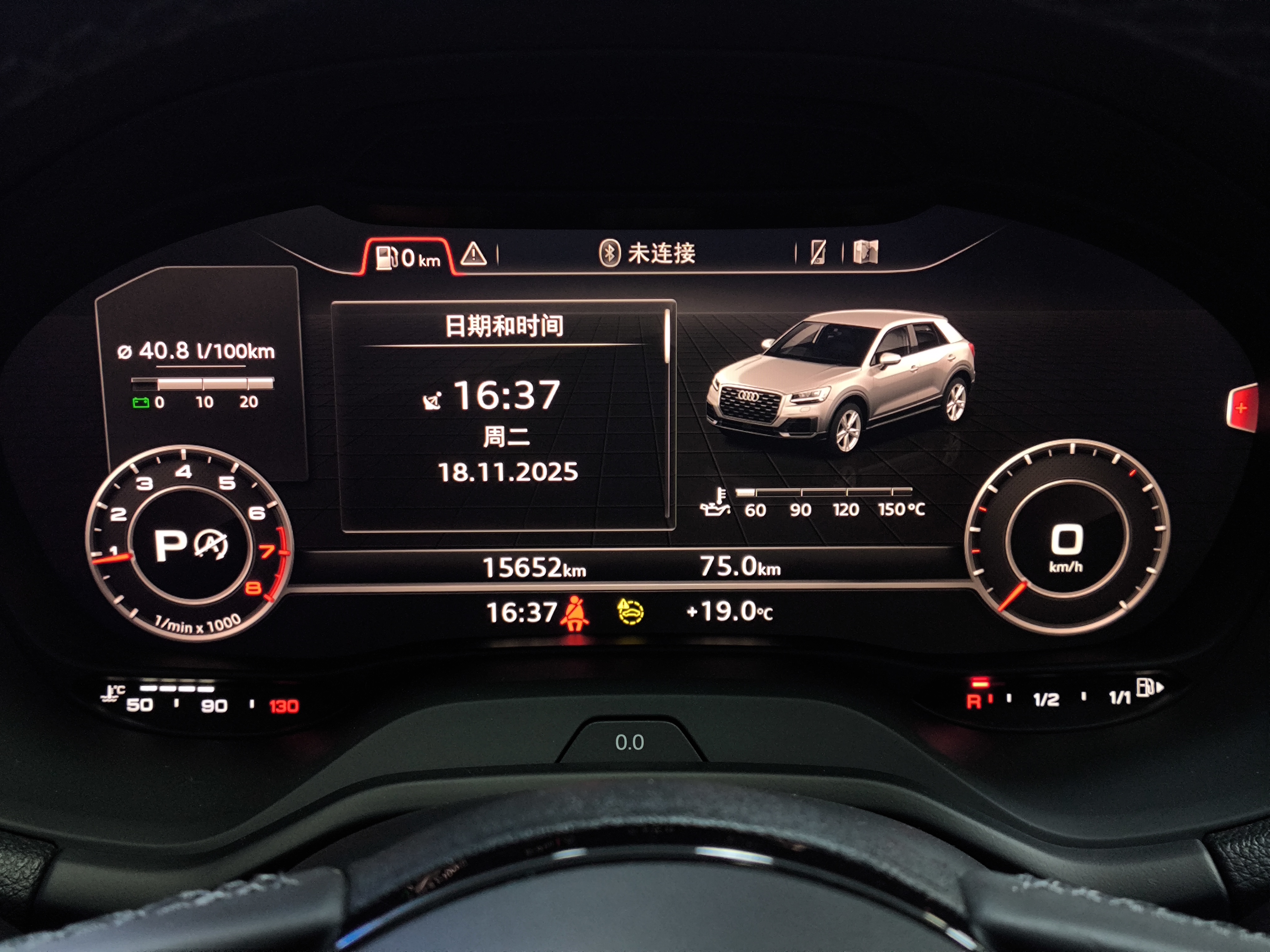 Audi Q2L 2022 immagine di auto #18