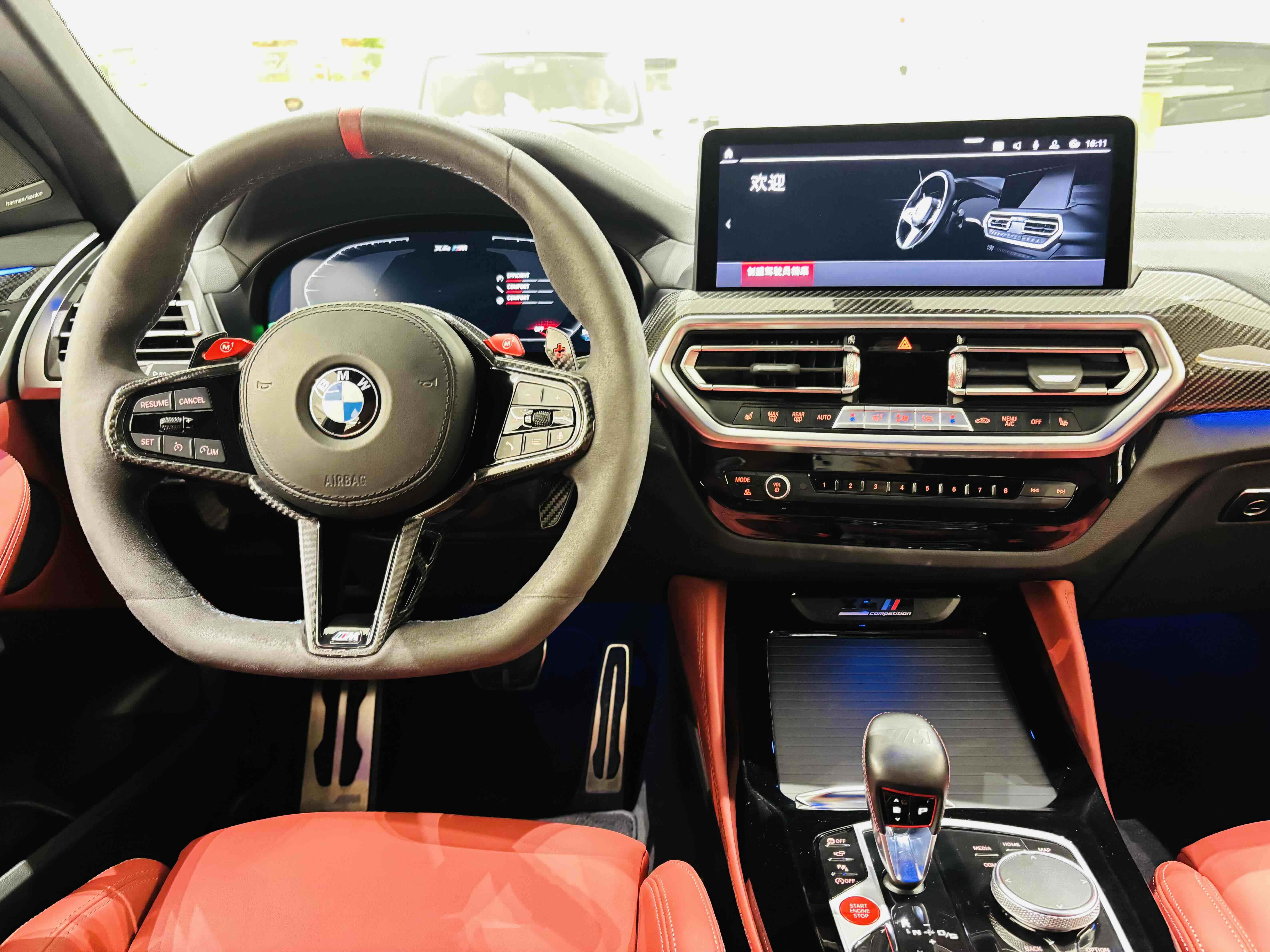 BMW X4 M 2022 car image #18