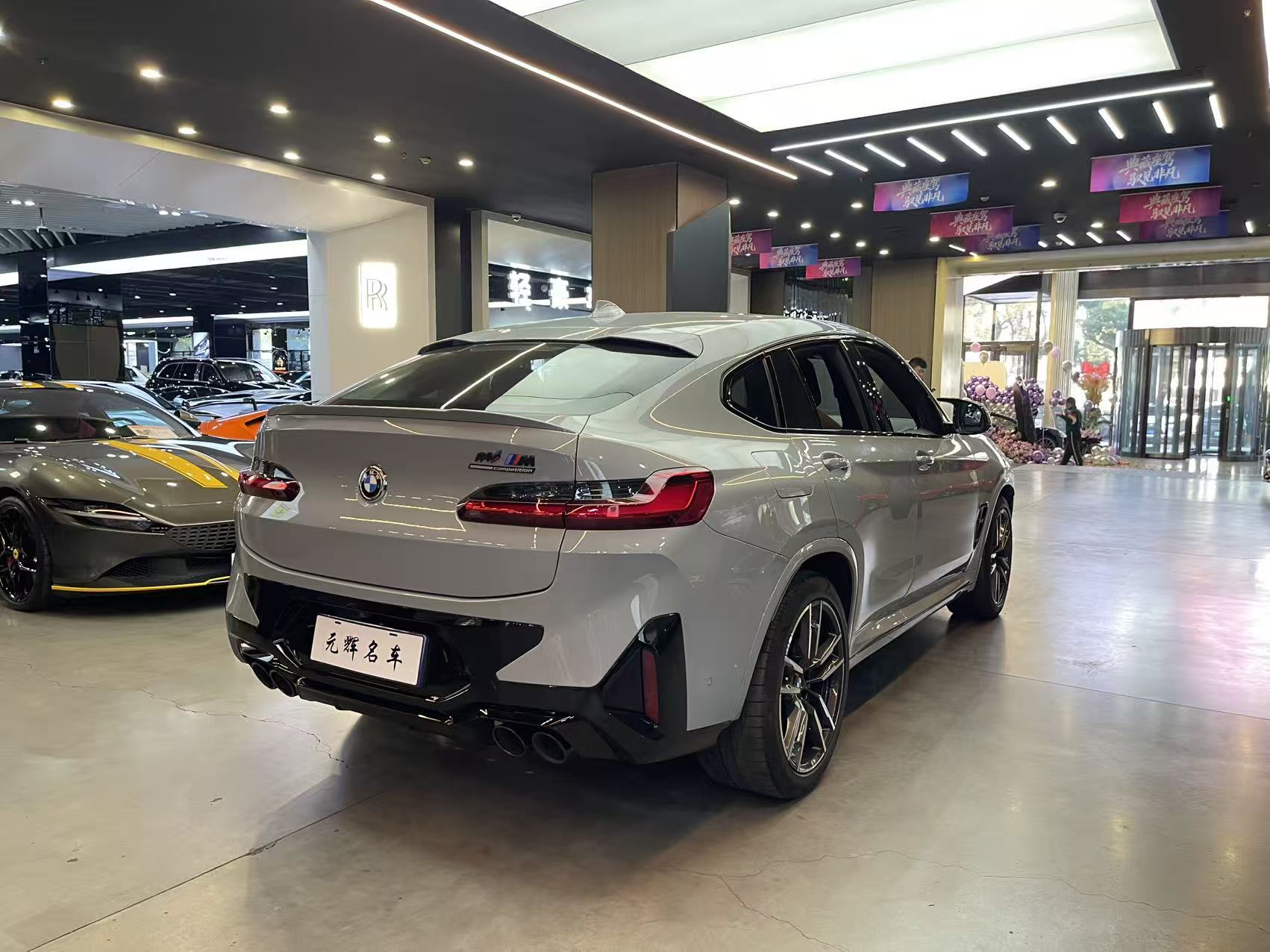 BMW X4 M 2022 car image #18