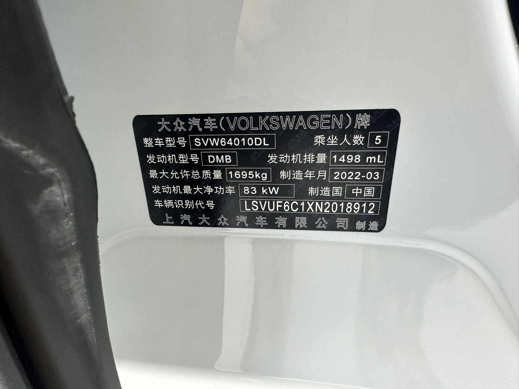 Volkswagen T-Cross 2022 #18 Volkswagen T-Cross 2022 car image #18