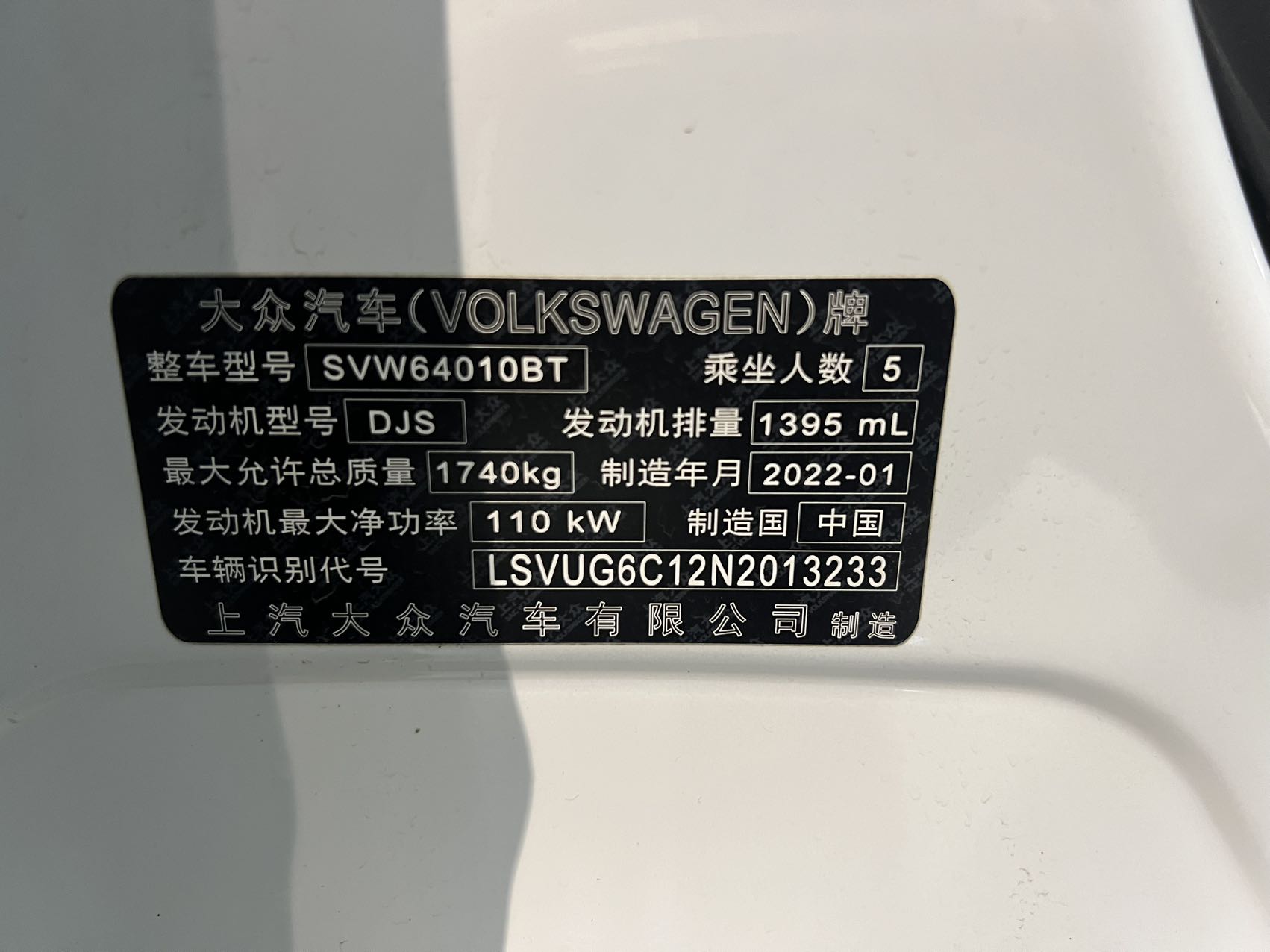 Volkswagen T-Cross 2022 car image #18