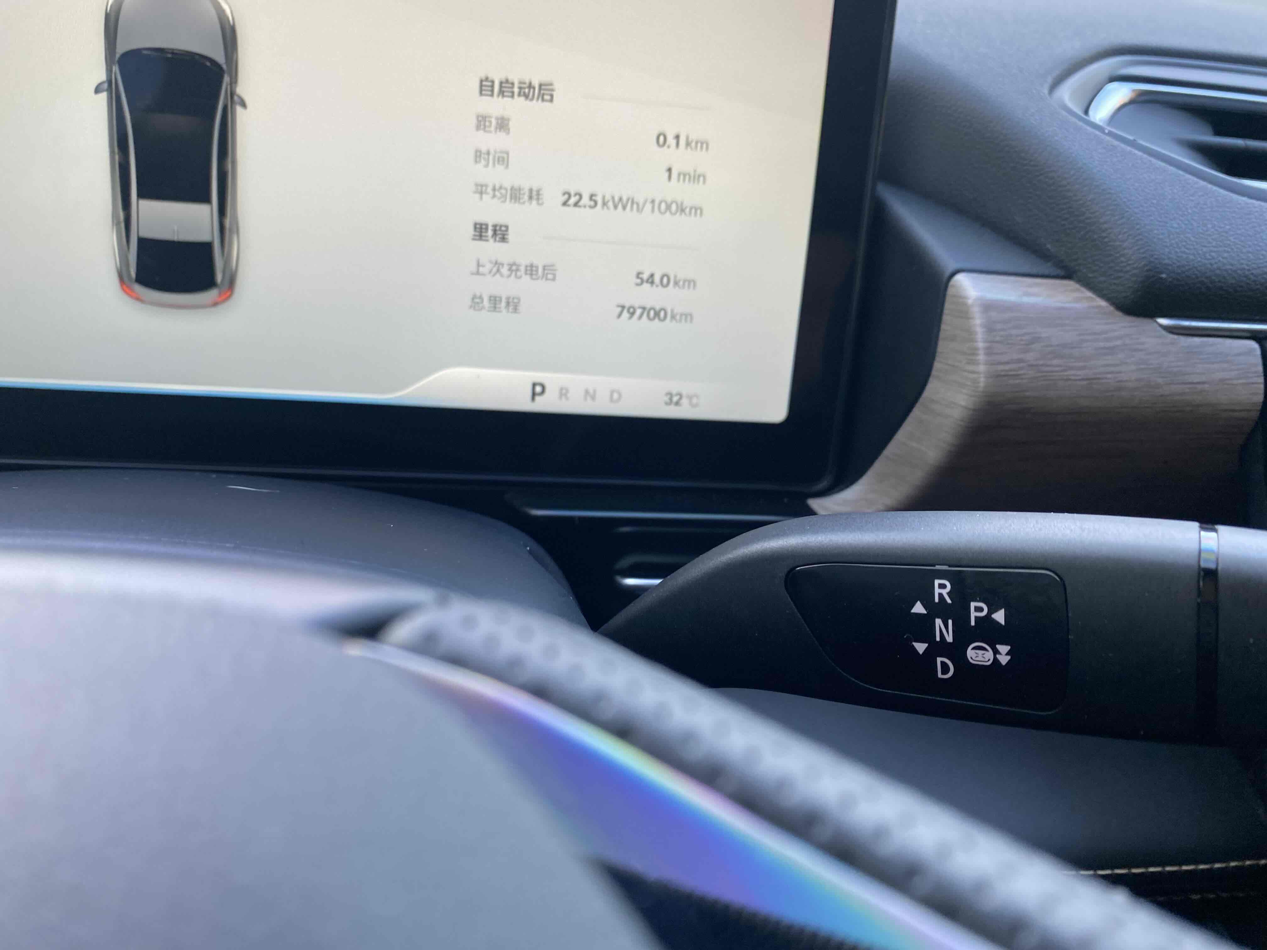 Xpeng P5 2022 #18 Xpeng P5 2022 immagine di auto #18