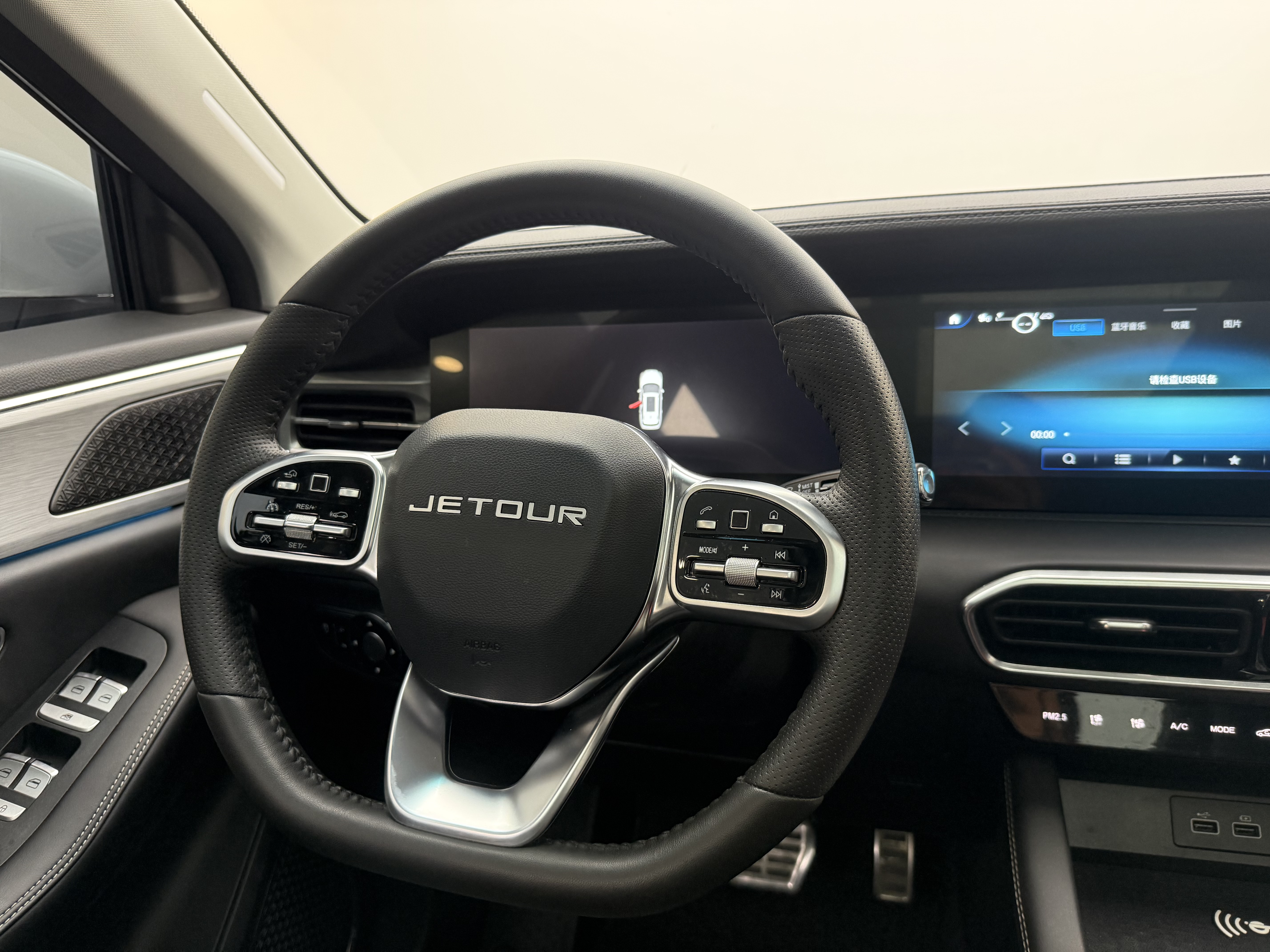 Jetour X90 PLUS 2022 immagine di auto #18