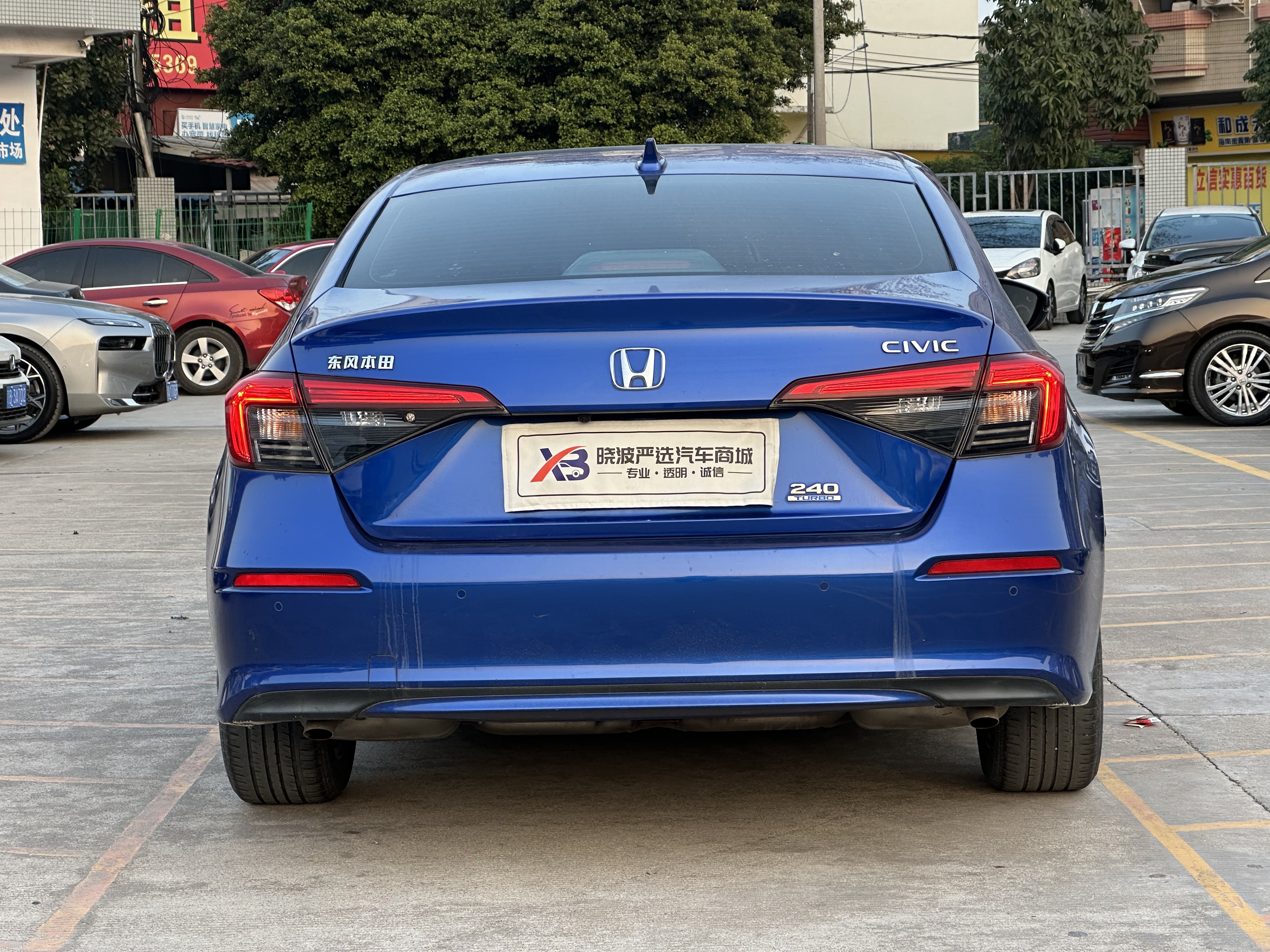 Honda Civic 2022 #18 Honda Civic 2022 car image #18