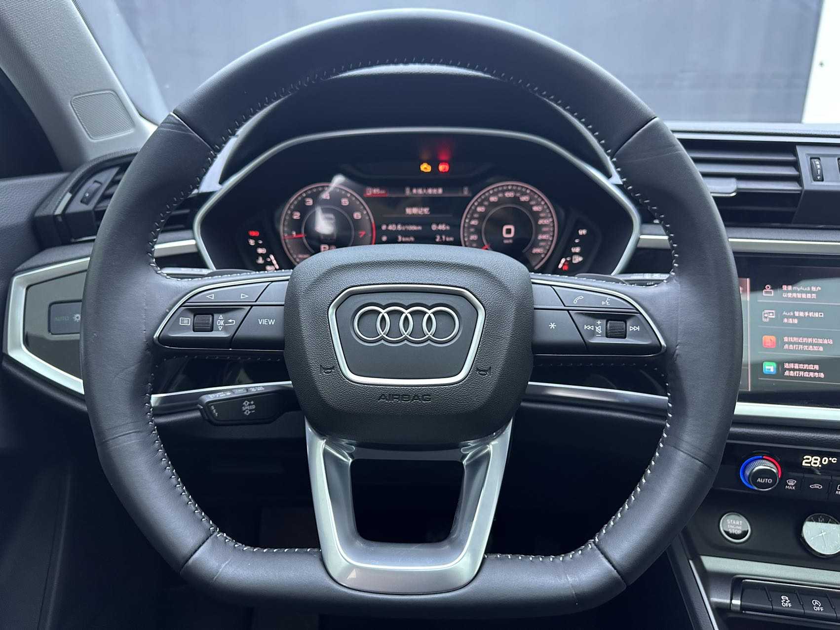 Audi Q3 2022 #18 Audi Q3 2022 car image #18