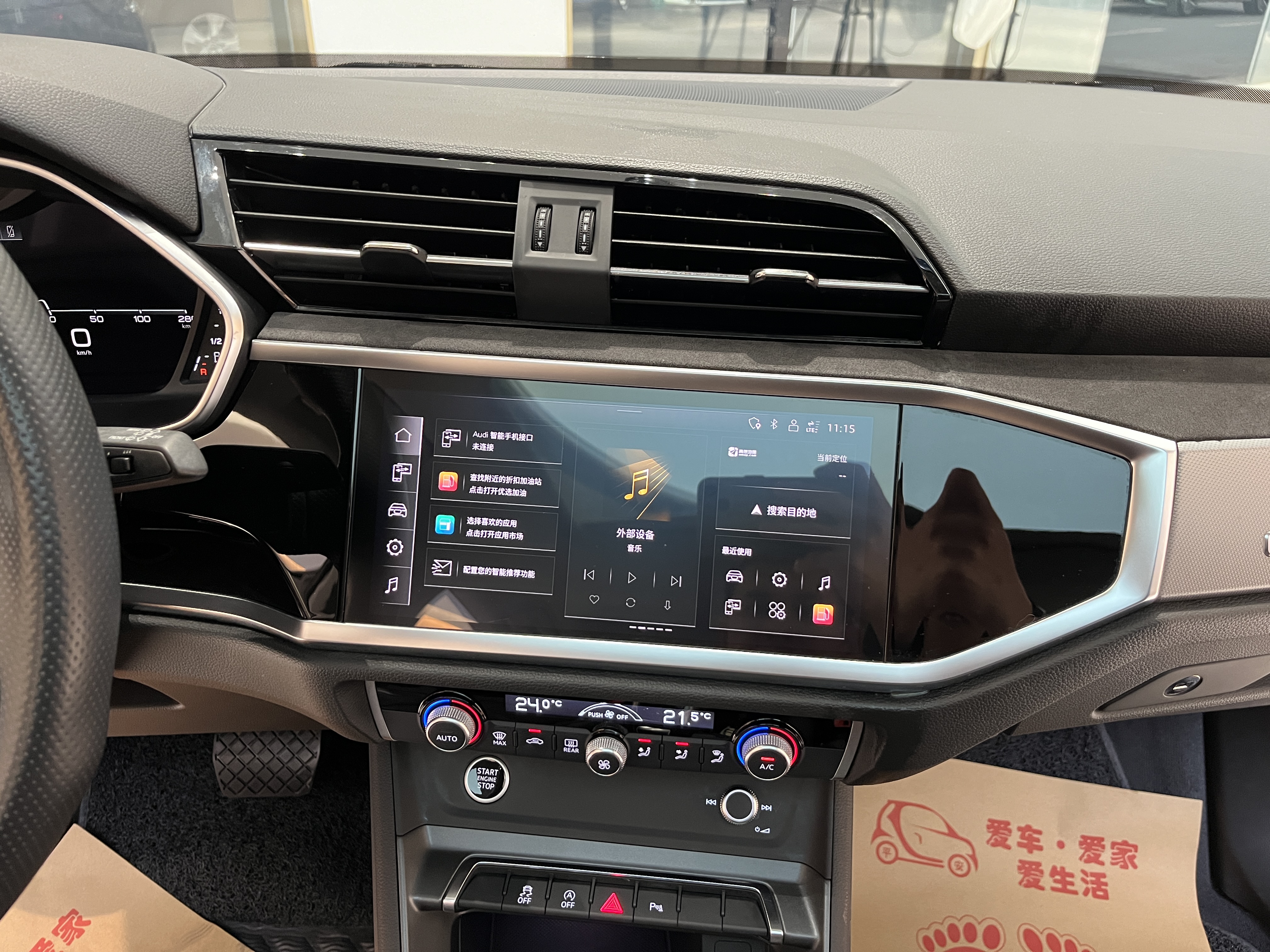 Audi Q3 Sportback 2022 изображение автомобиля #18