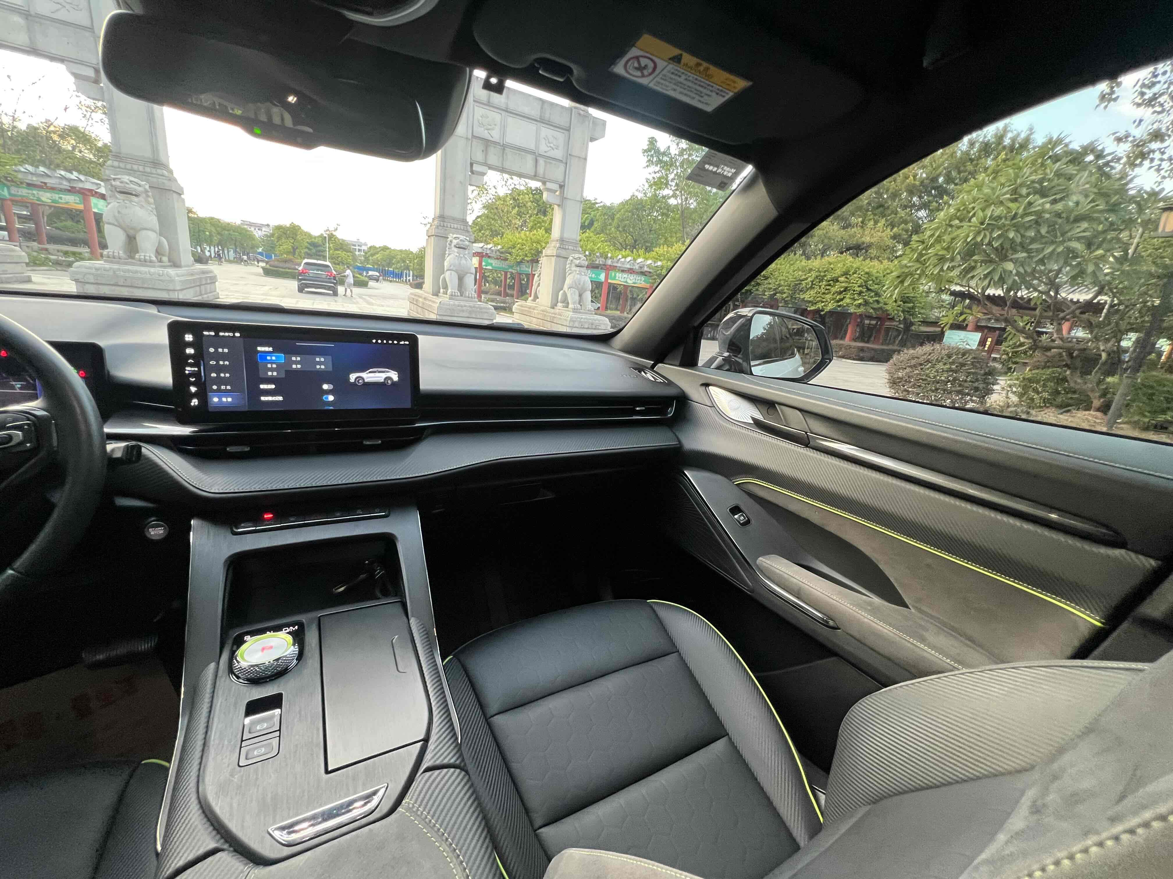 Haval H6S 2021 #18 Haval H6S 2021 car image #18