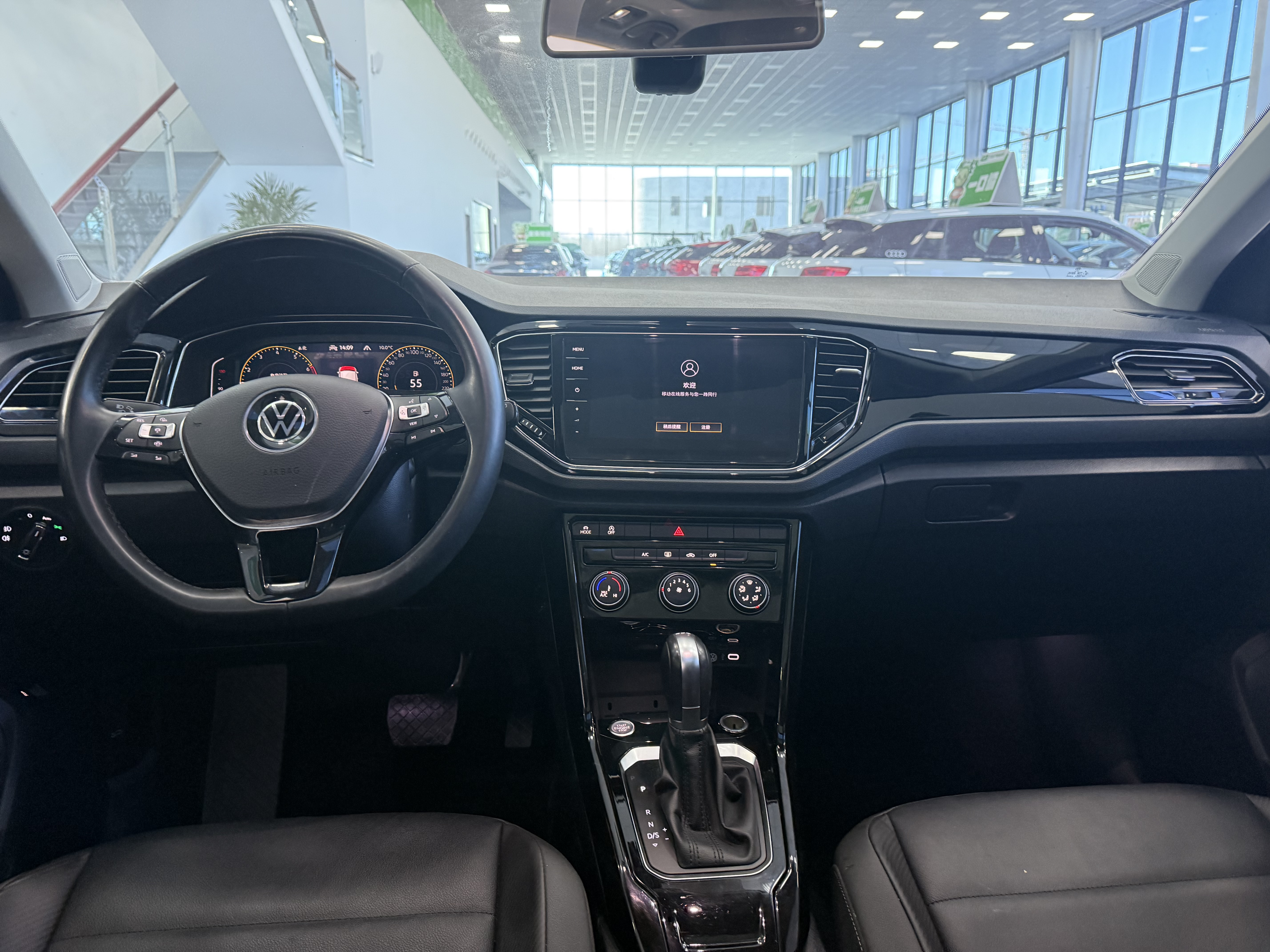 Volkswagen T-Roc 2022 #18 Volkswagen T-Roc 2022 car image #18
