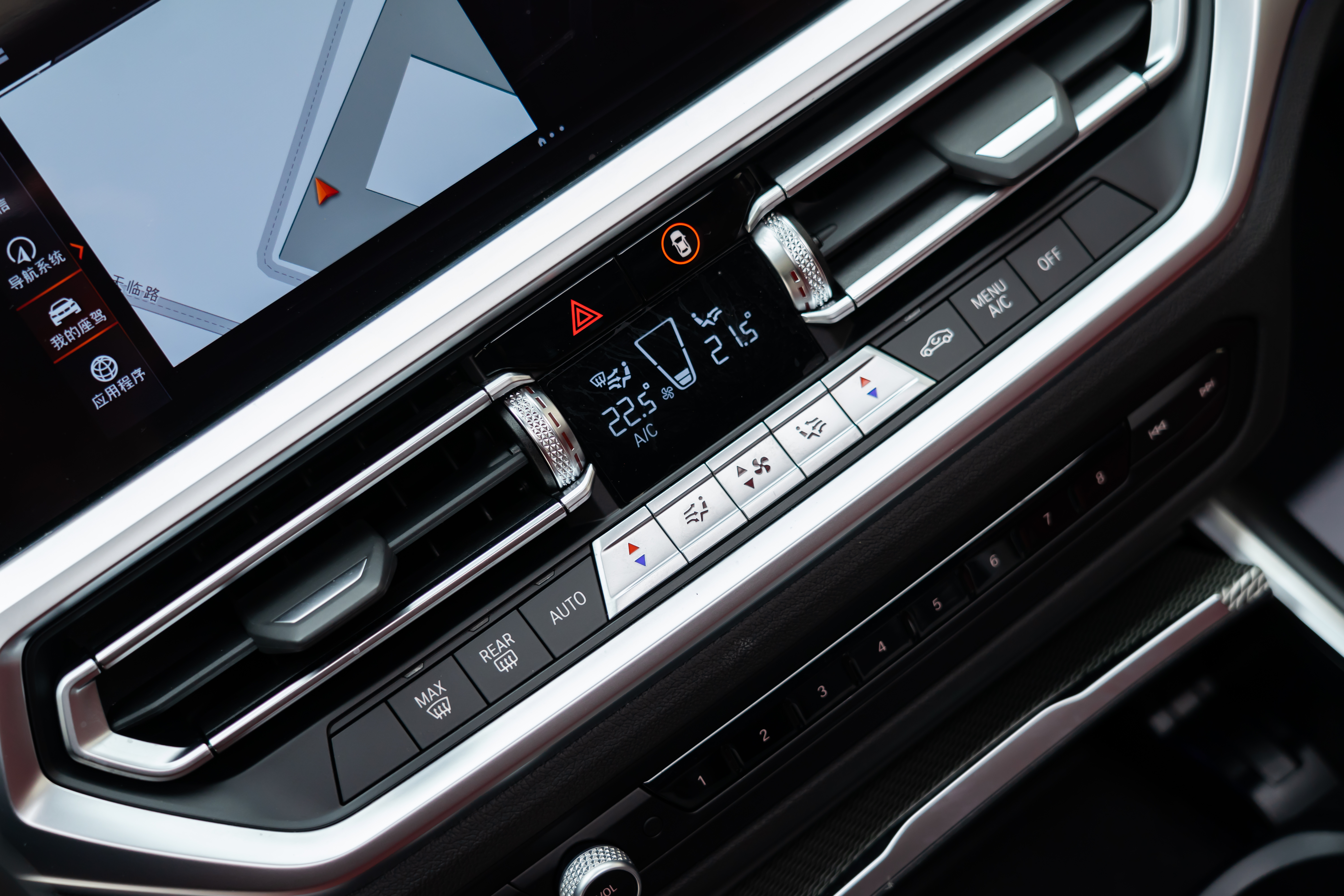 BMW 4 Series 2023 #18 BMW 4 Series 2023 car image #18
