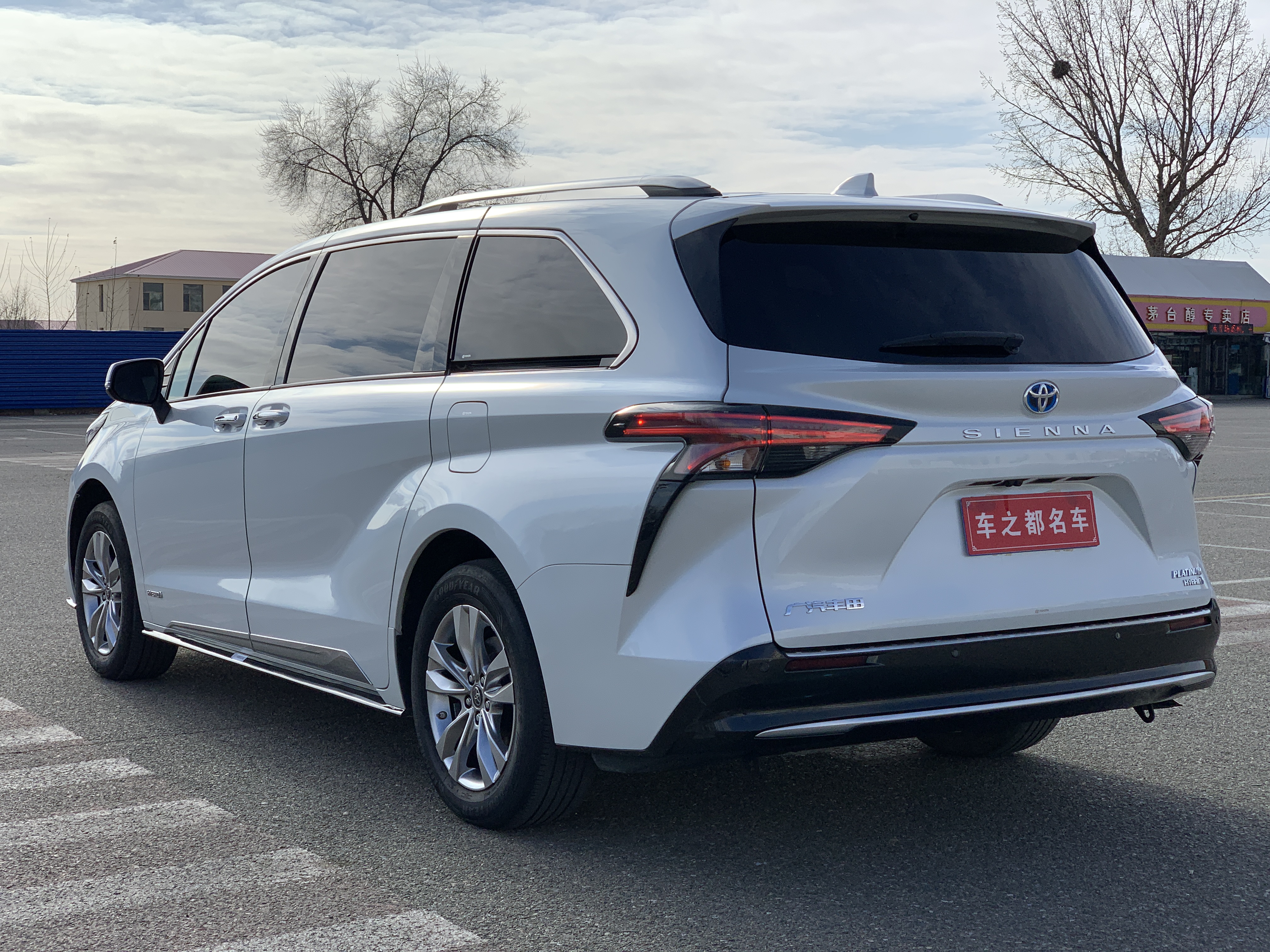 Toyota Sienna 2022 immagine di auto #18