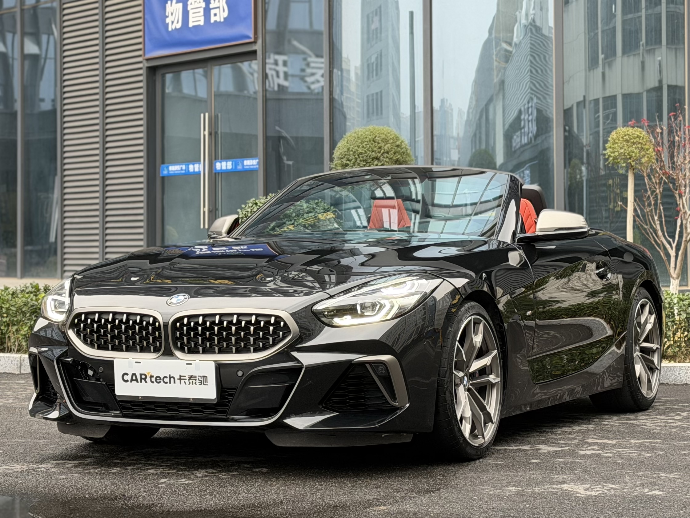 BMW Z4 2021 #18 BMW Z4 2021 car image #18