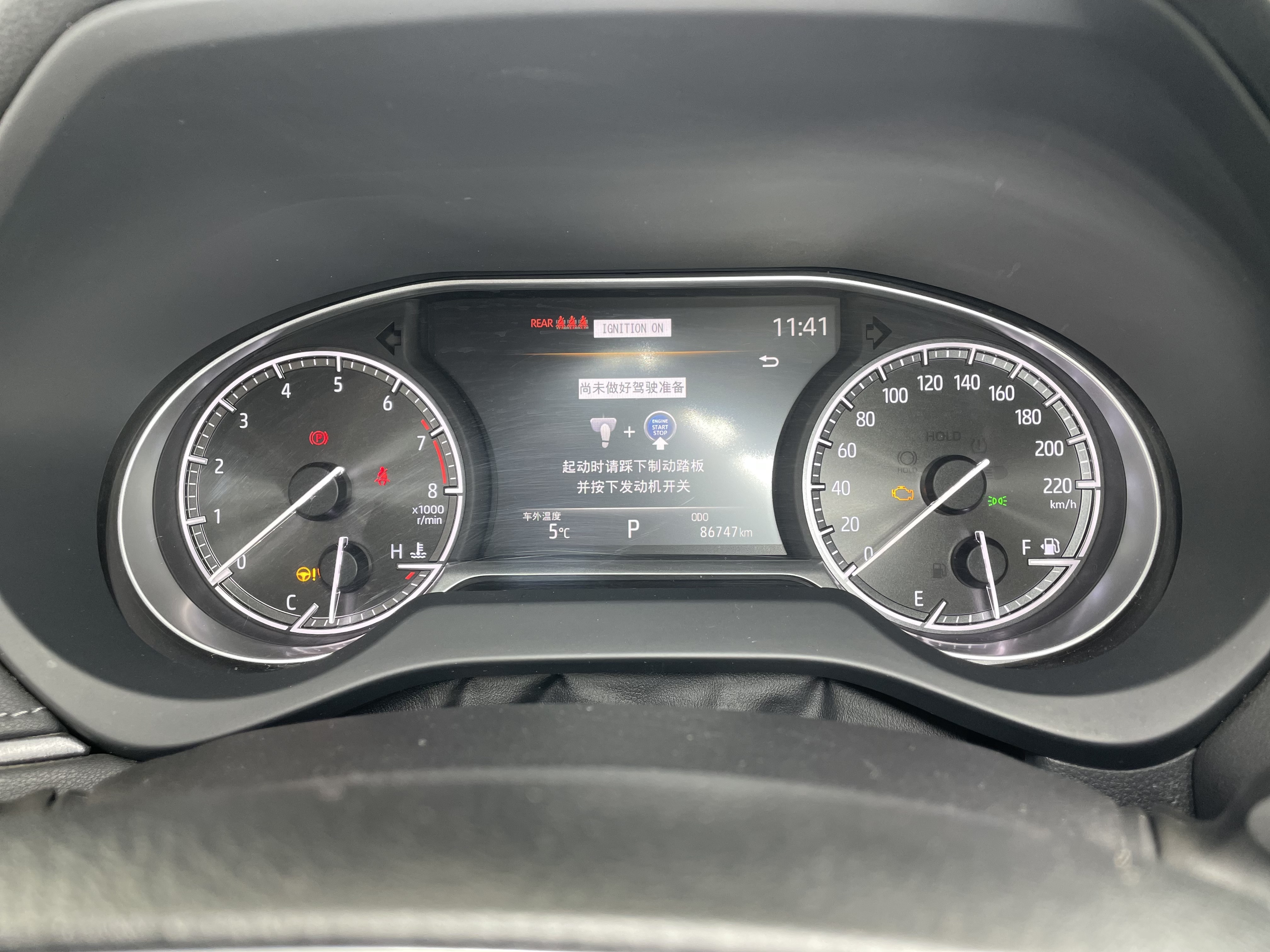 Toyota Harrier 2022 #18 Toyota Harrier 2022 car image #18