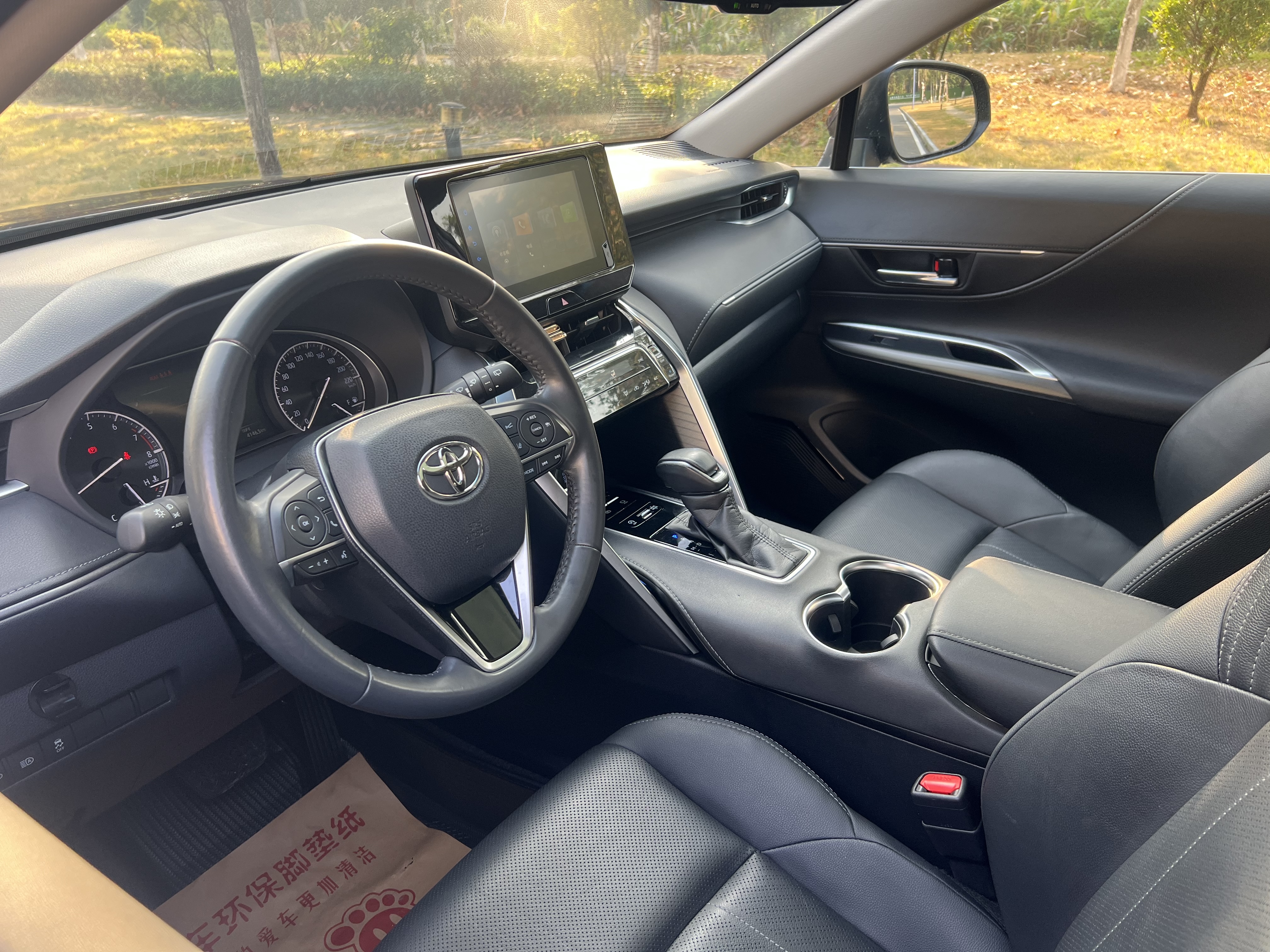 Toyota Harrier 2022 #18 Toyota Harrier 2022 car image #18