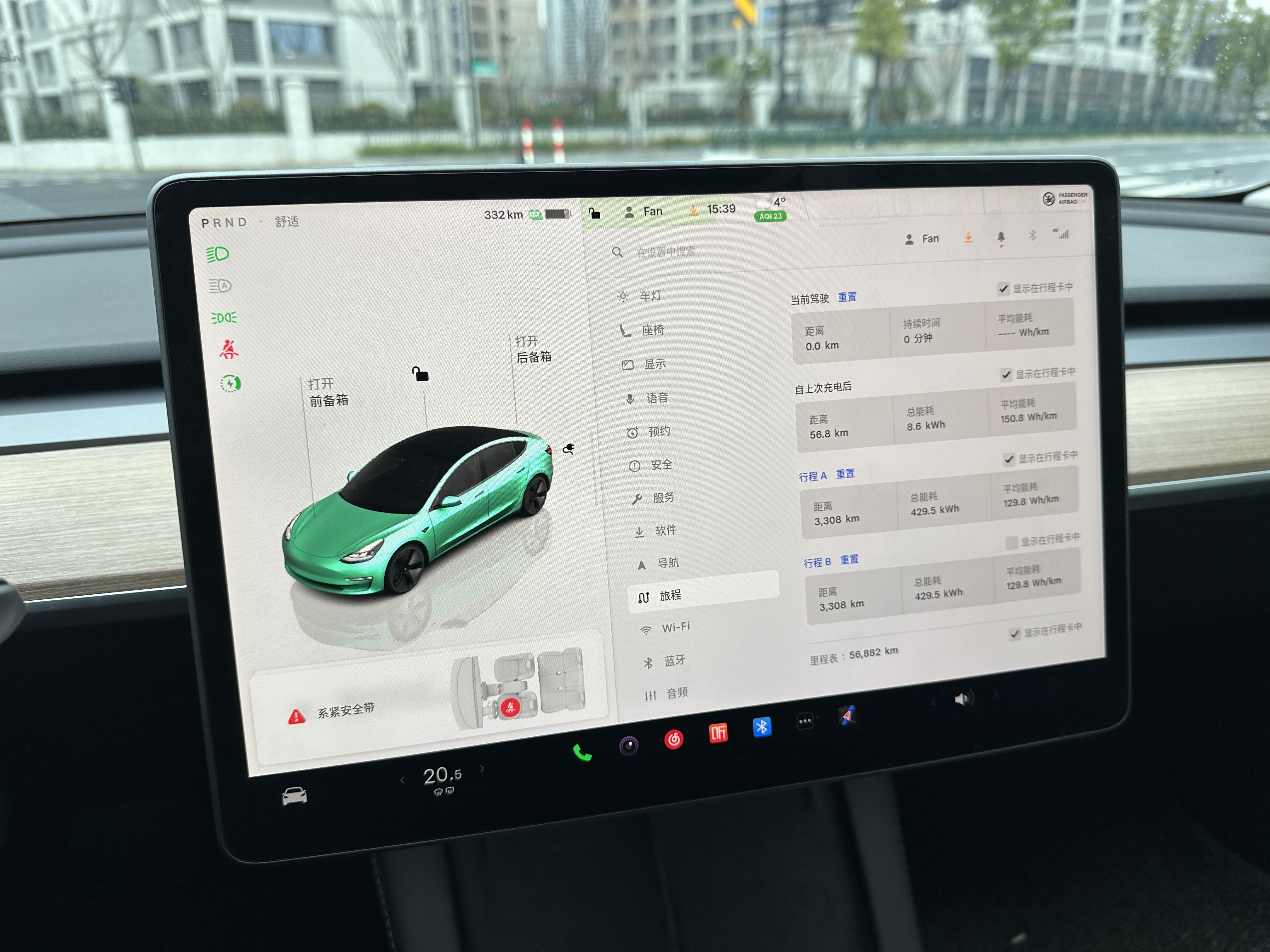 Tesla Model 3 2022 #18 Tesla Model 3 2022 car image #18
