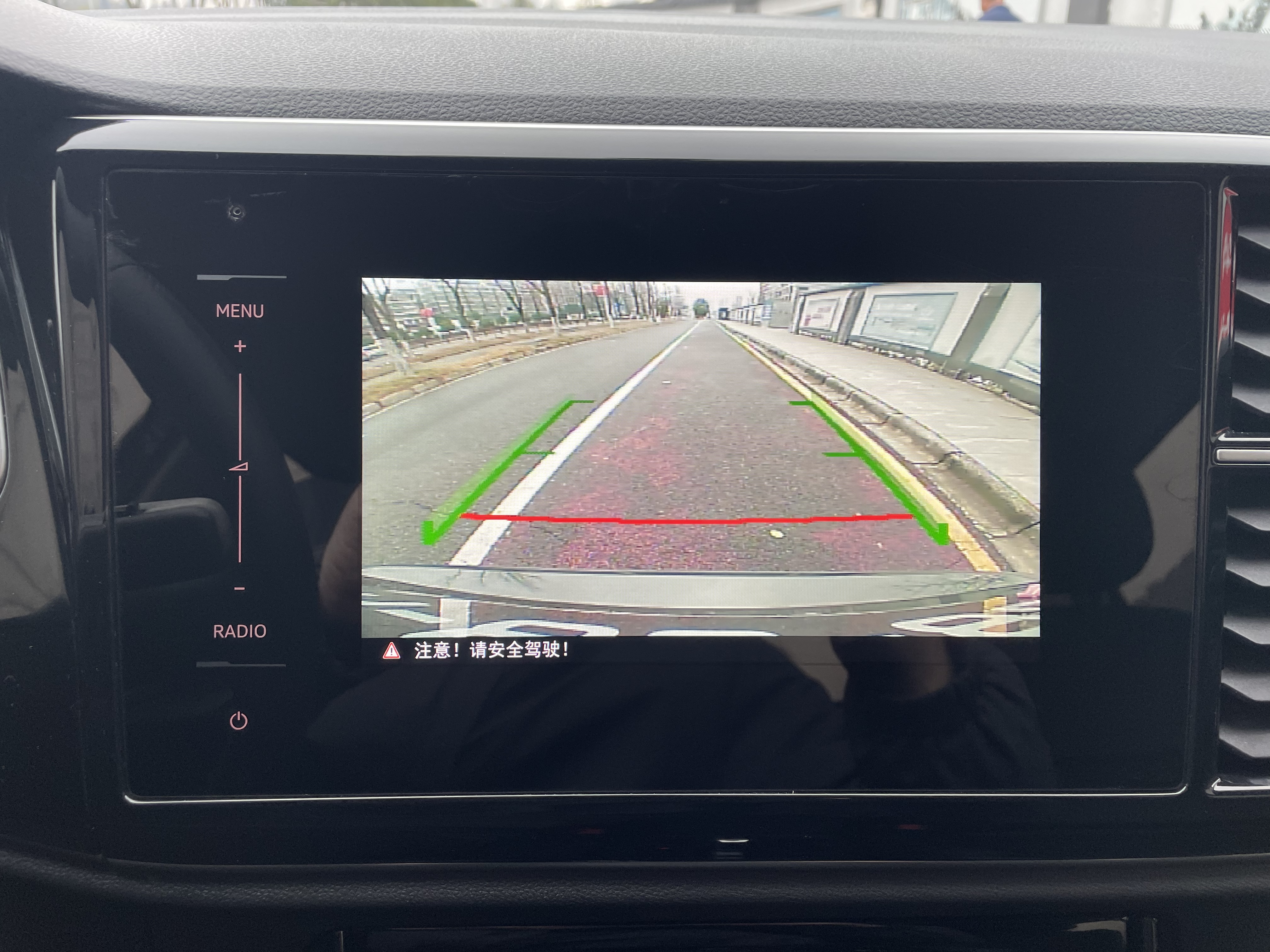 VS5 2022 car image #18