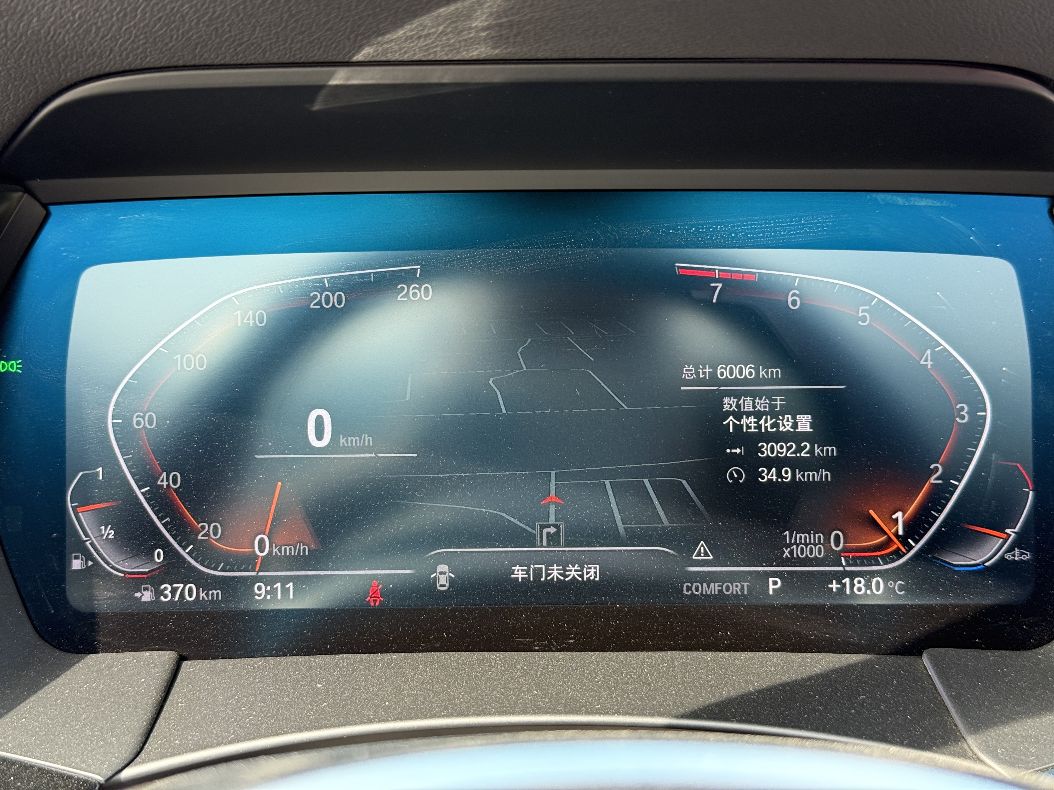 BMW Z4 M40i 2022 car image #18