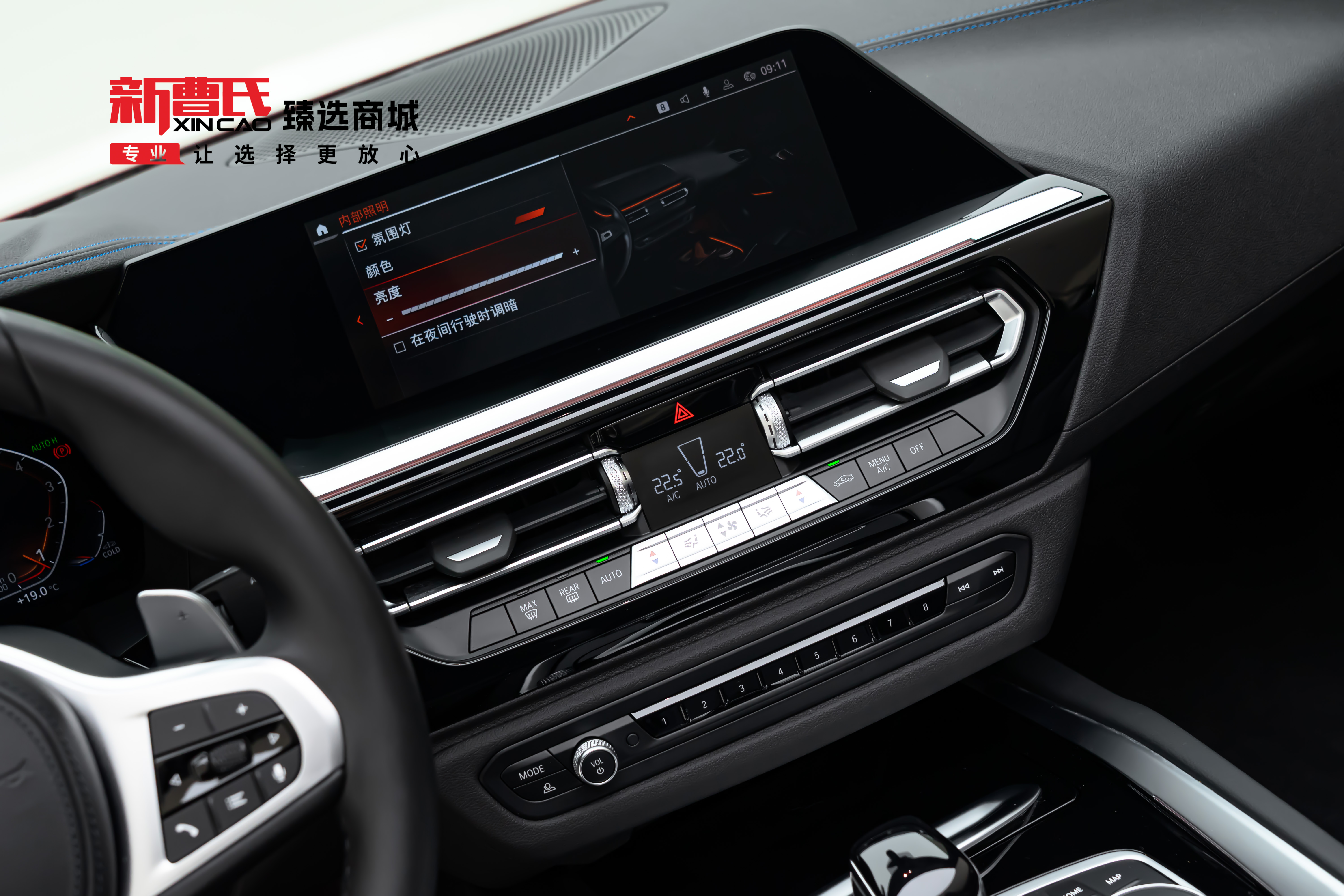 BMW Z4 M40i 2022 #18 BMW Z4 M40i 2022 car image #18