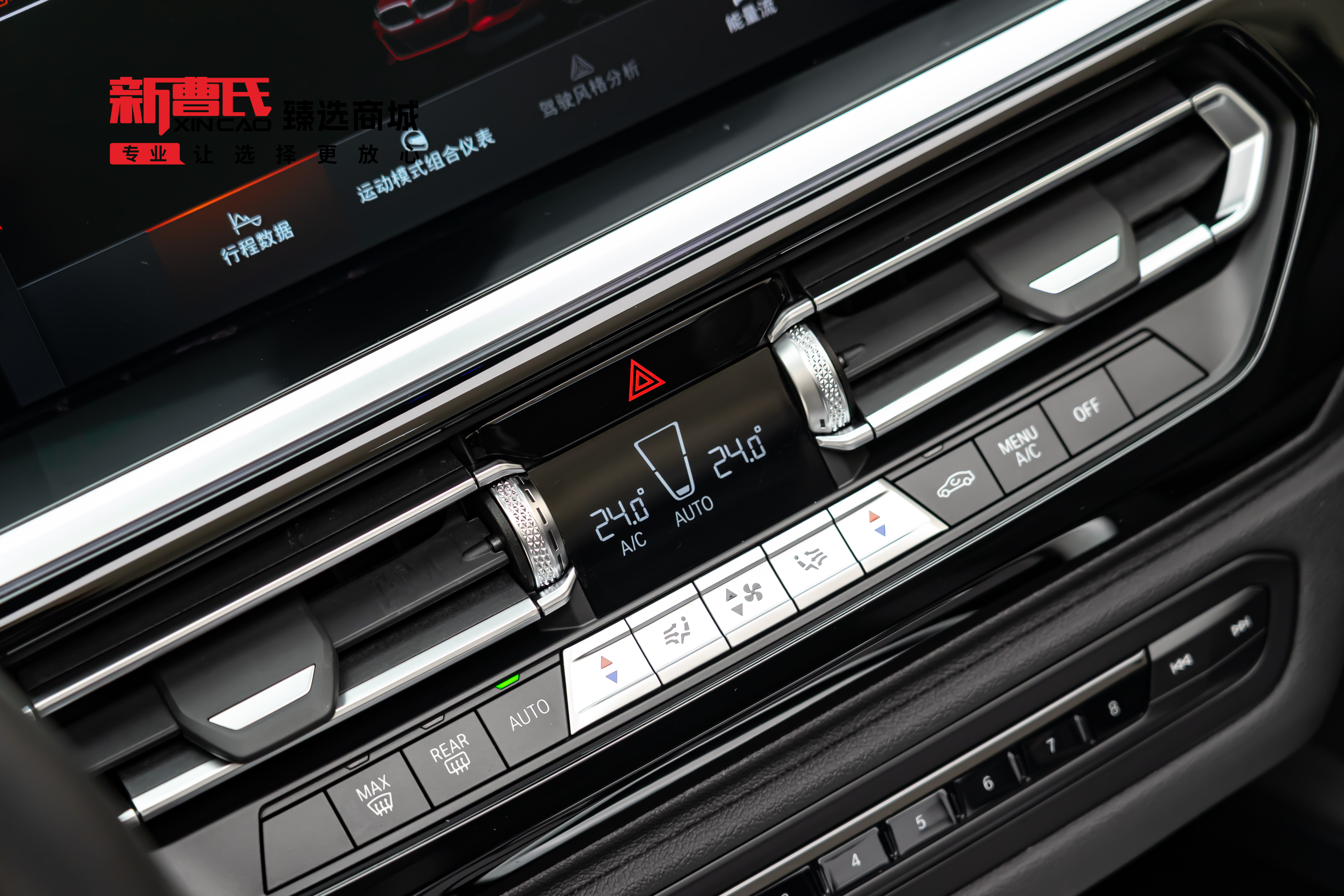 BMW Z4 M40i 2023 #18 BMW Z4 M40i 2023 car image #18